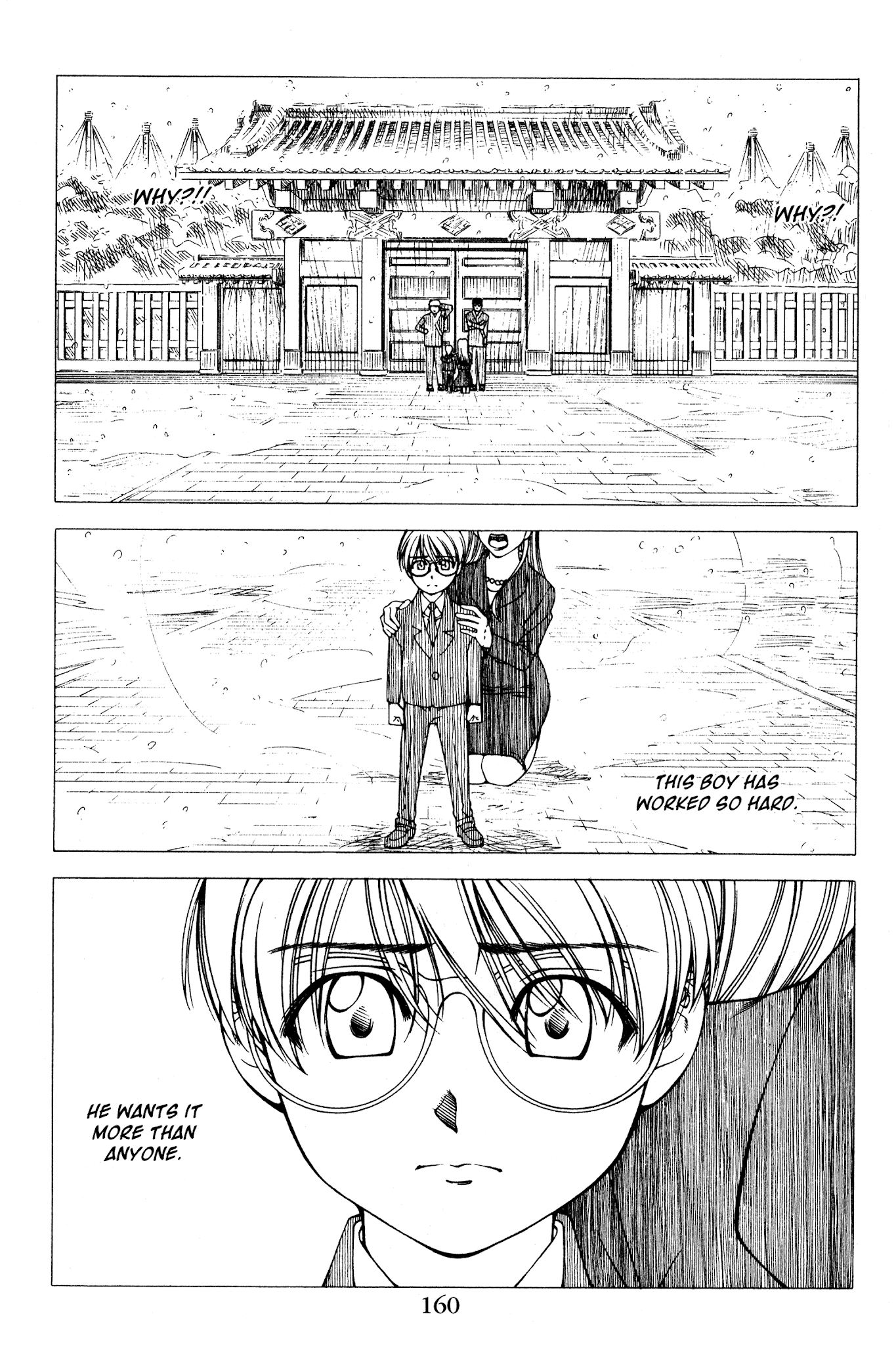 Ai Yori Aoshi Chapter 126 page 14 - Chapter 126: Shukui - Old Grudge