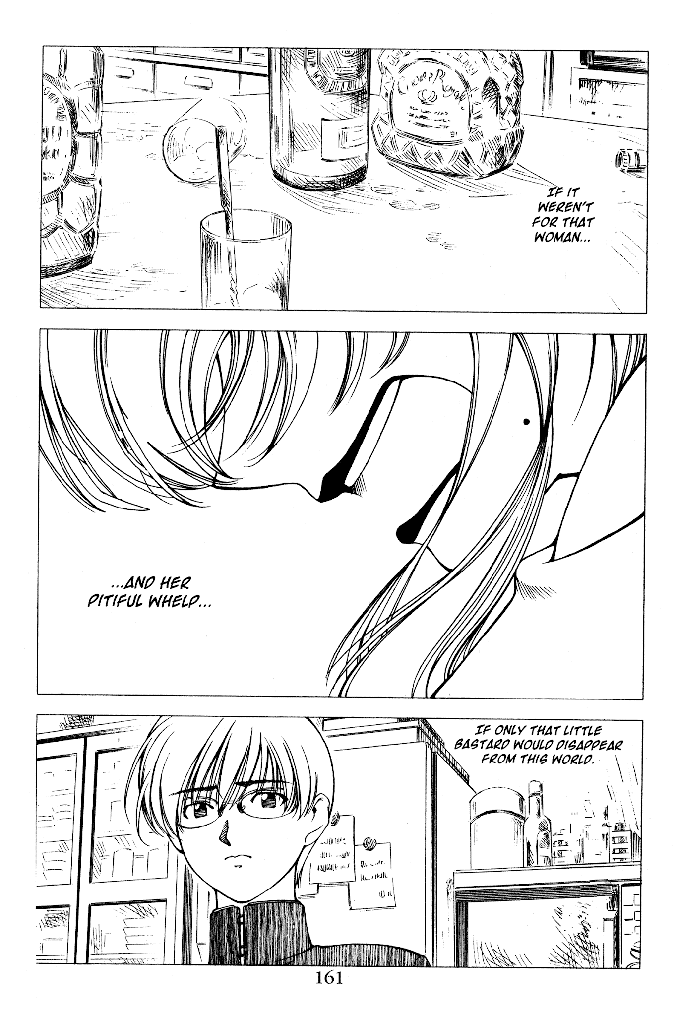 Ai Yori Aoshi Chapter 126 page 15 - Chapter 126: Shukui - Old Grudge
