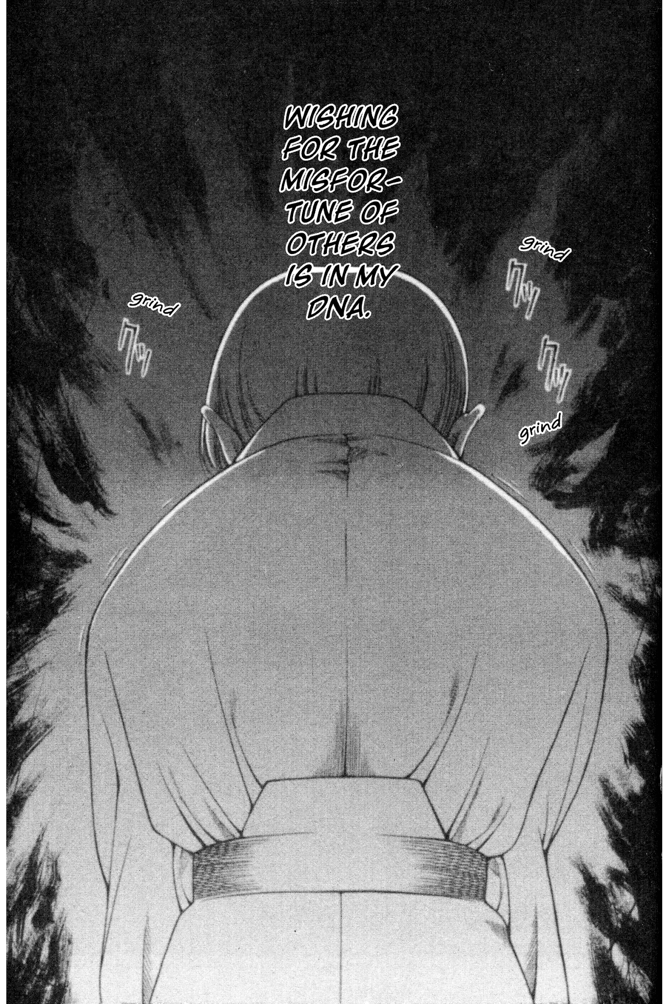 Ai Yori Aoshi Chapter 126 page 17 - Chapter 126: Shukui - Old Grudge