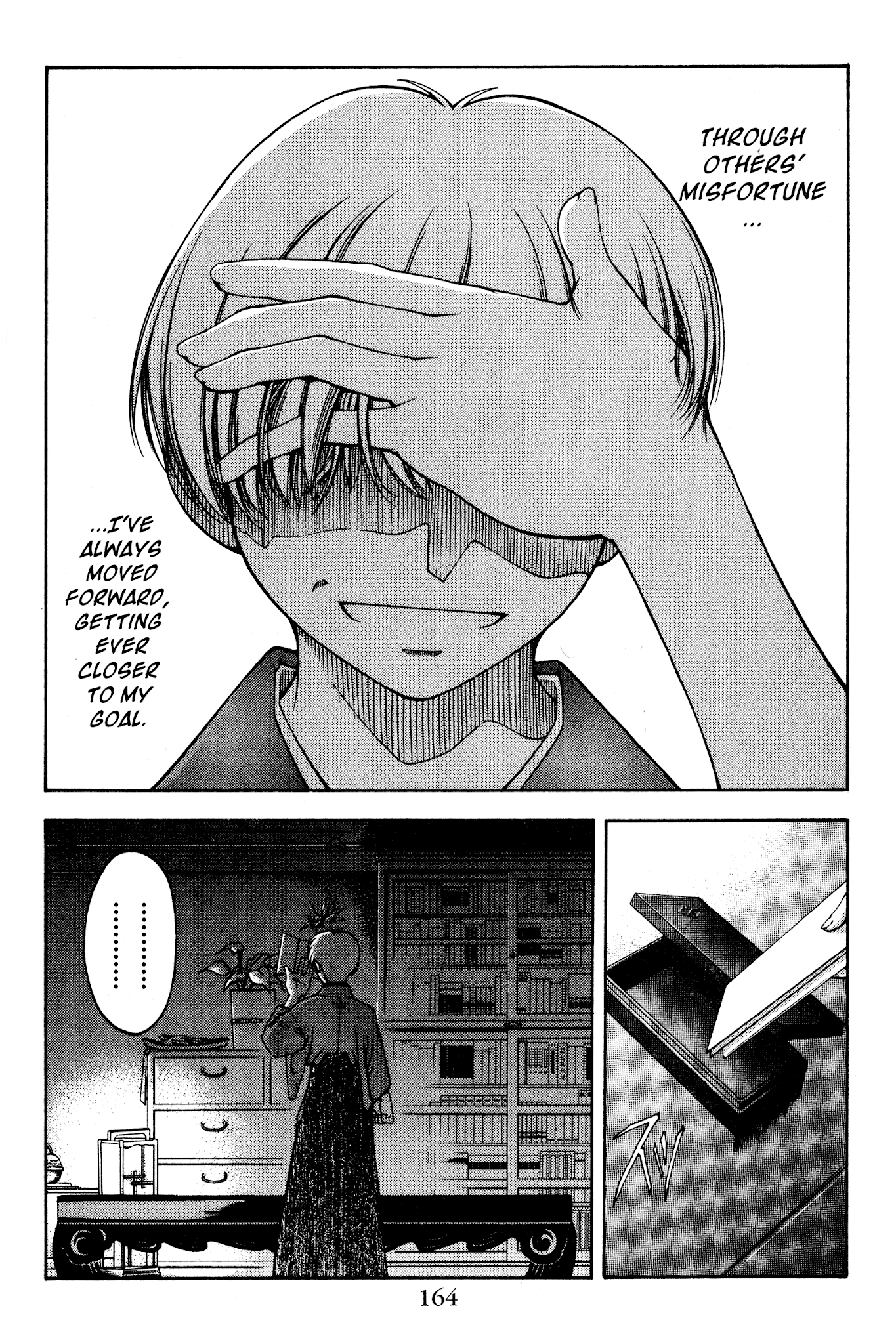 Ai Yori Aoshi Chapter 126 page 18 - Chapter 126: Shukui - Old Grudge