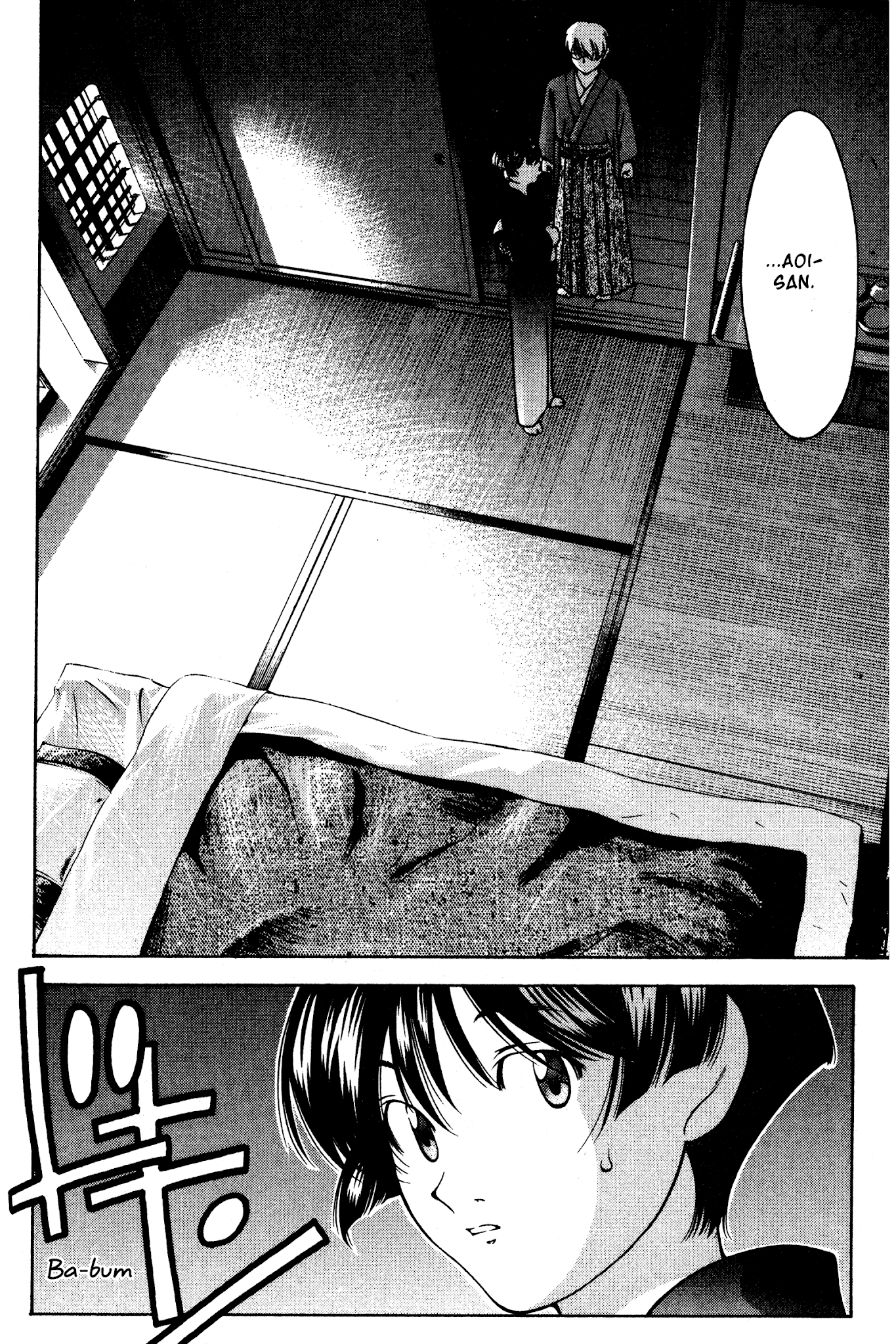 Ai Yori Aoshi Chapter 126 page 2 - Chapter 126: Shukui - Old Grudge