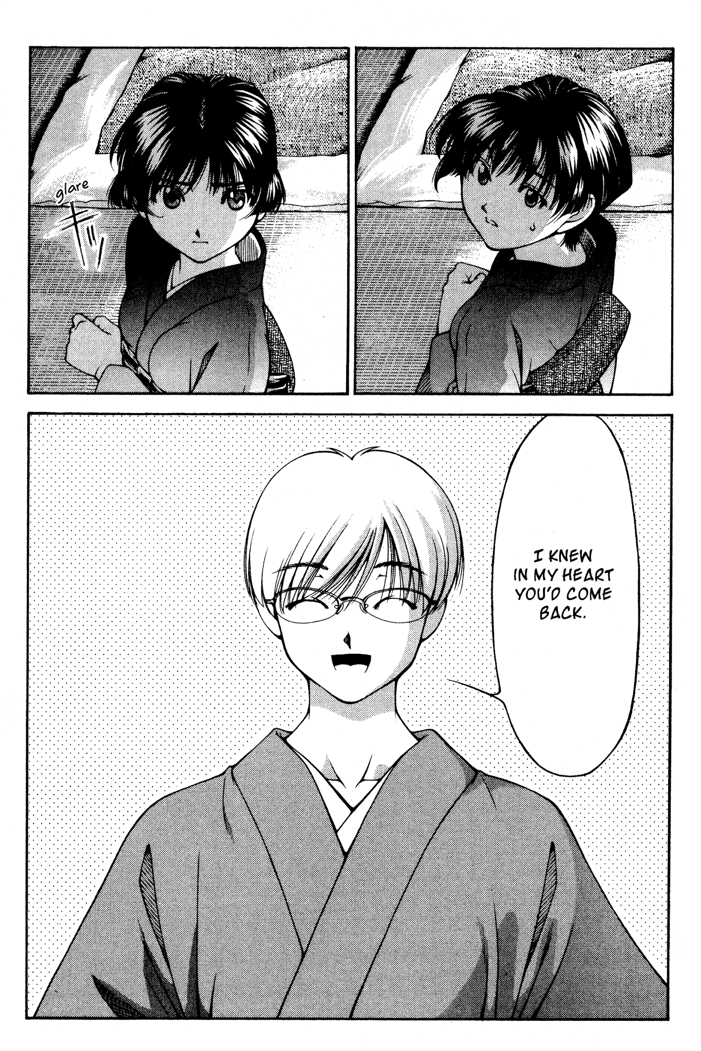 Ai Yori Aoshi Chapter 126 page 3 - Chapter 126: Shukui - Old Grudge
