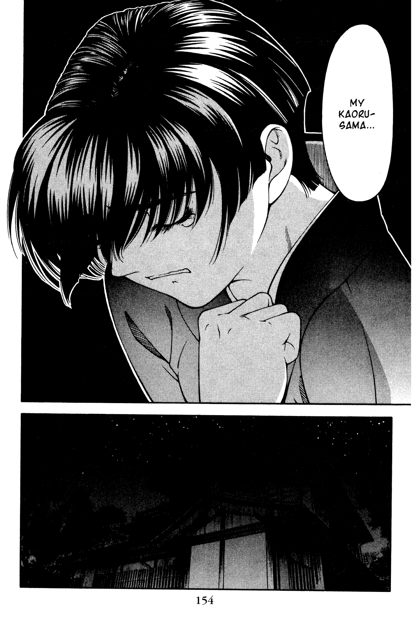 Ai Yori Aoshi Chapter 126 page 8 - Chapter 126: Shukui - Old Grudge