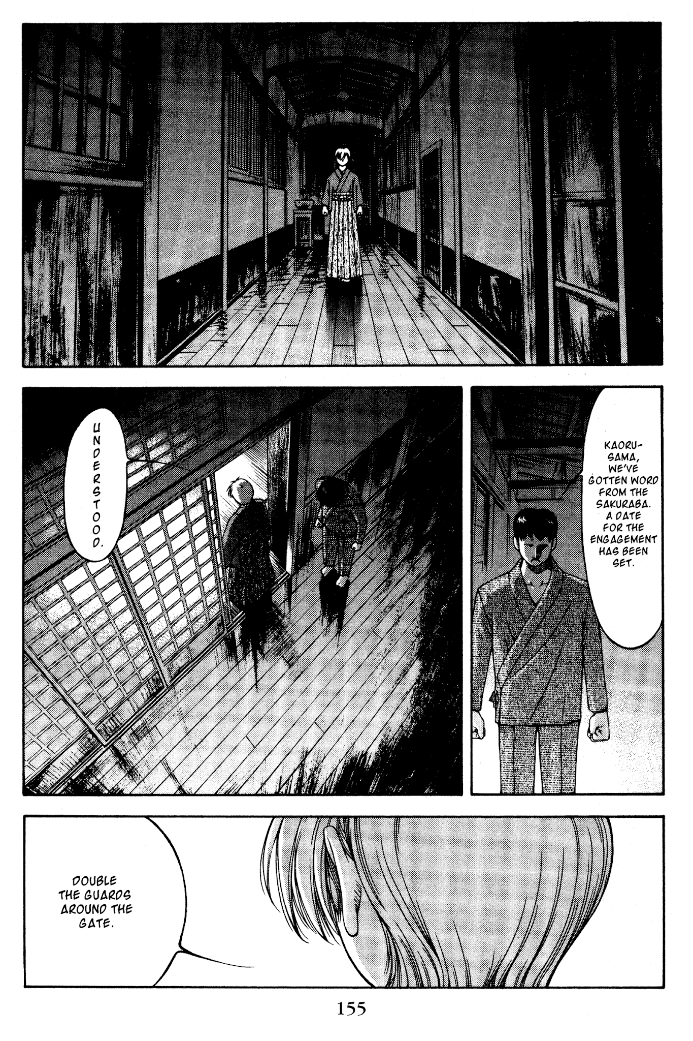 Ai Yori Aoshi Chapter 126 page 9 - Chapter 126: Shukui - Old Grudge