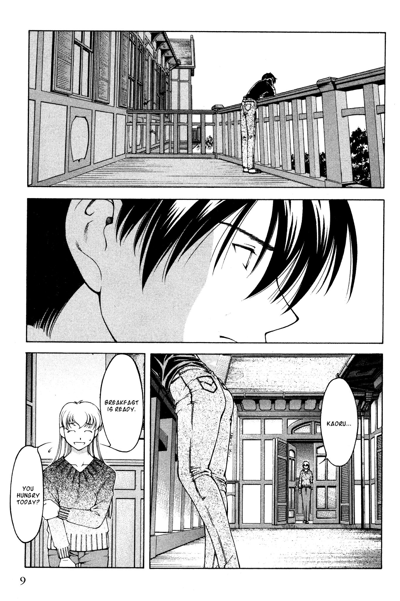 Ai Yori Aoshi Chapter 127 page 13 - Chapter 127: Imachi - Sitting and Waiting