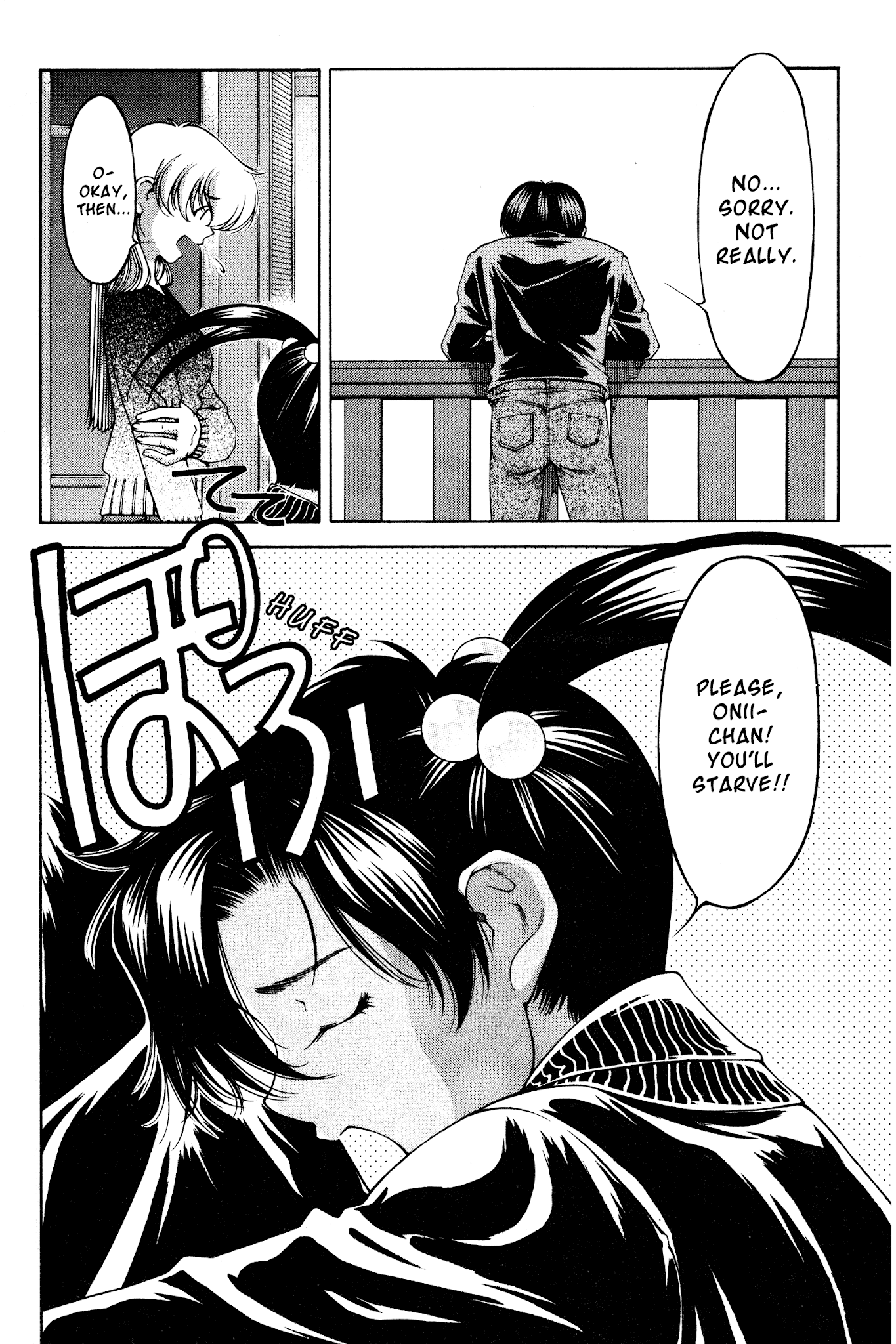 Ai Yori Aoshi Chapter 127 page 14 - Chapter 127: Imachi - Sitting and Waiting