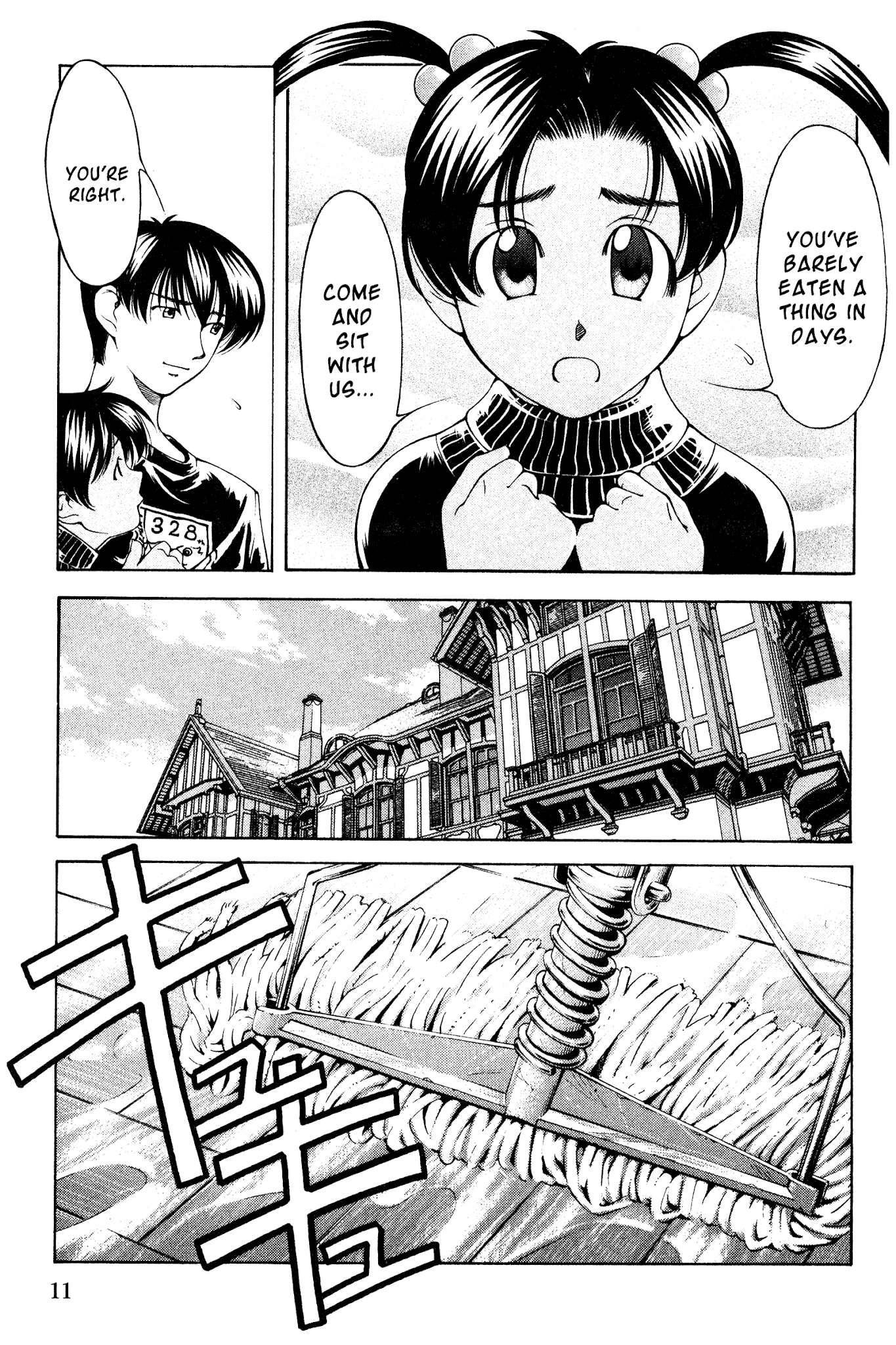 Ai Yori Aoshi Chapter 127 page 15 - Chapter 127: Imachi - Sitting and Waiting