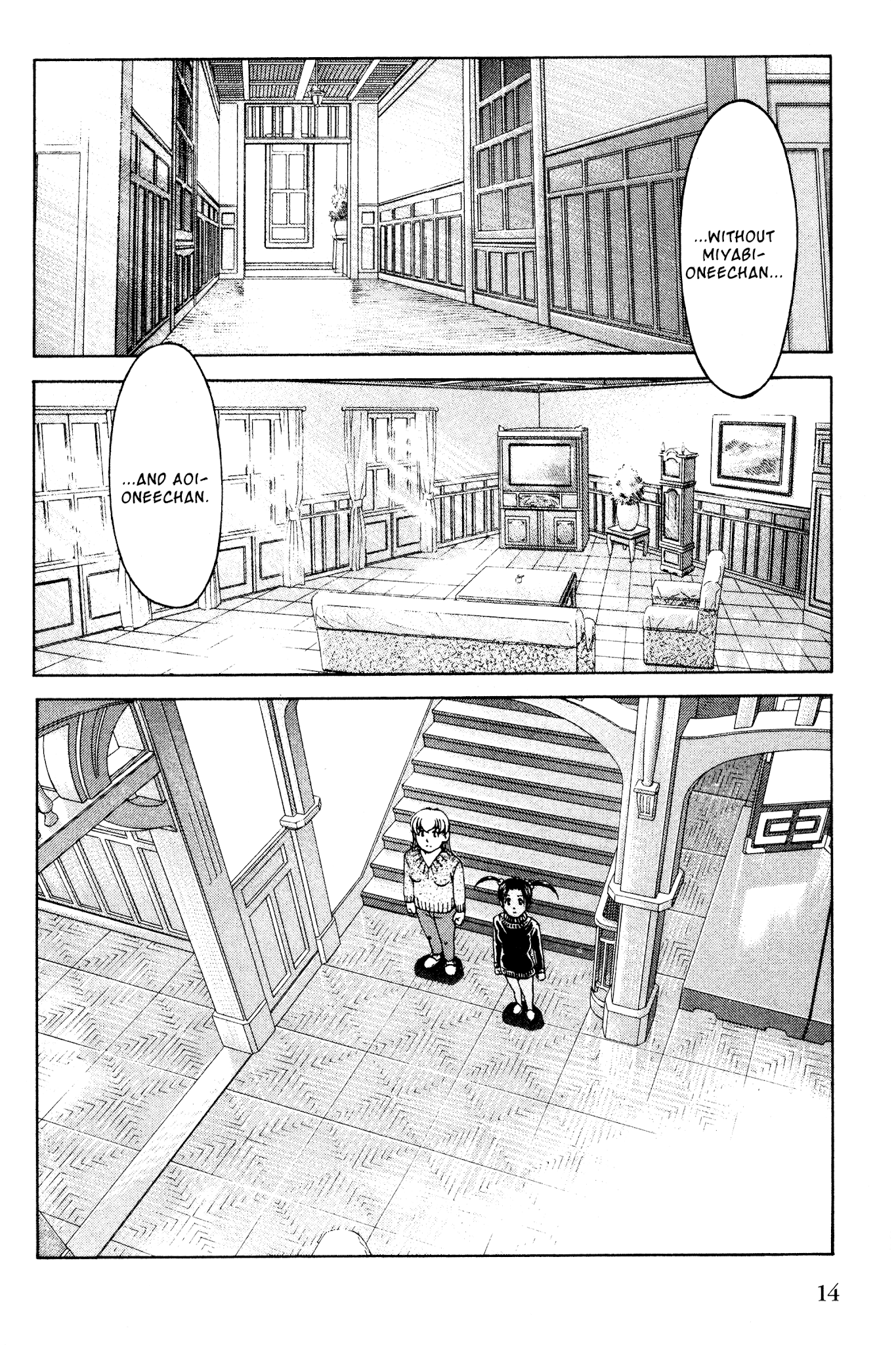 Ai Yori Aoshi Chapter 127 page 18 - Chapter 127: Imachi - Sitting and Waiting