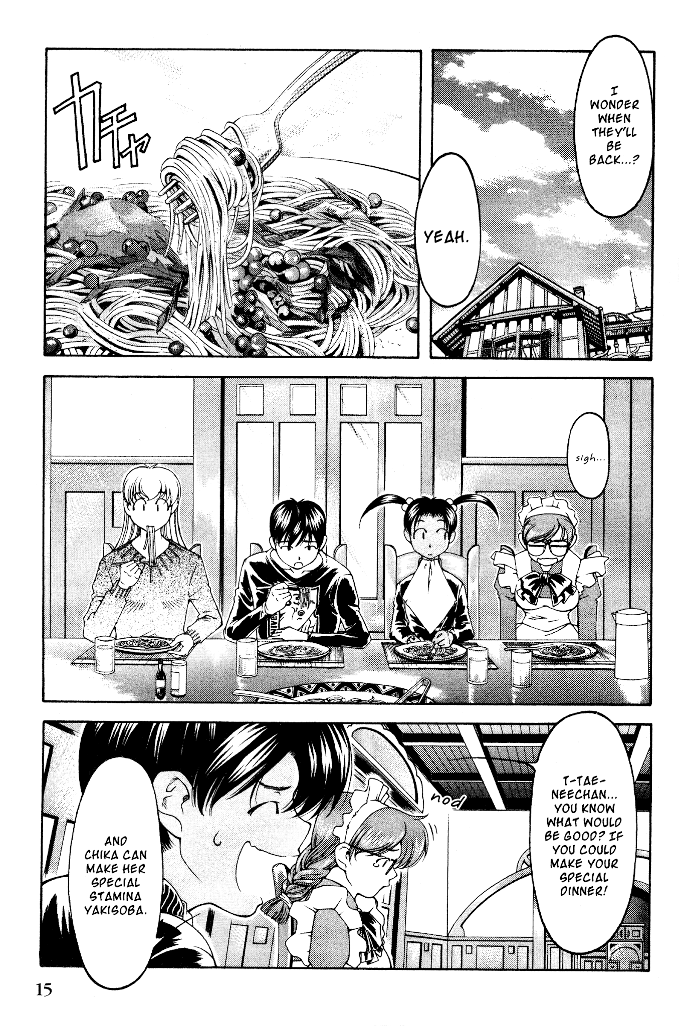 Ai Yori Aoshi Chapter 127 page 19 - Chapter 127: Imachi - Sitting and Waiting
