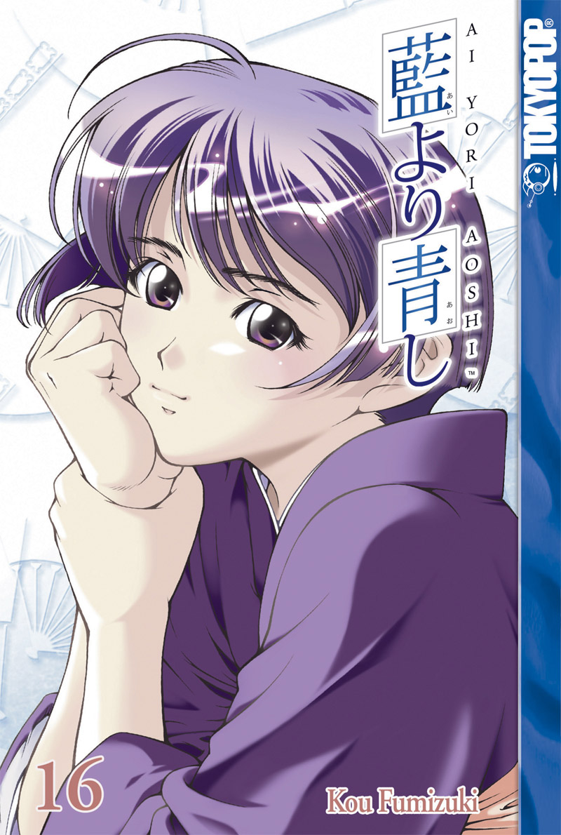 Ai Yori Aoshi Chapter 127 page 2 - Chapter 127: Imachi - Sitting and Waiting
