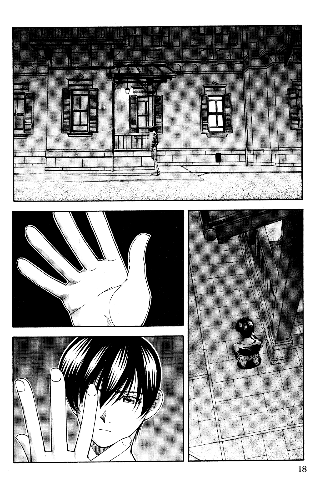 Ai Yori Aoshi Chapter 127 page 22 - Chapter 127: Imachi - Sitting and Waiting