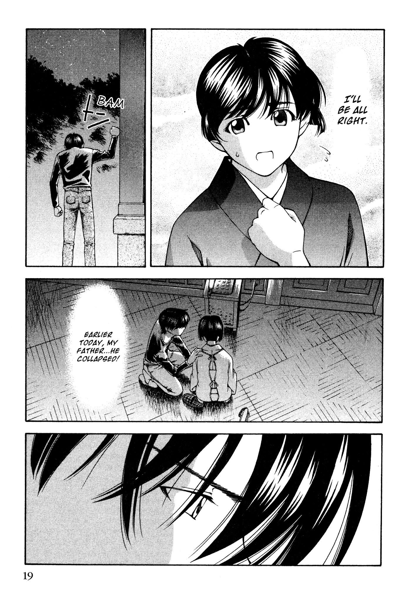 Ai Yori Aoshi Chapter 127 page 23 - Chapter 127: Imachi - Sitting and Waiting