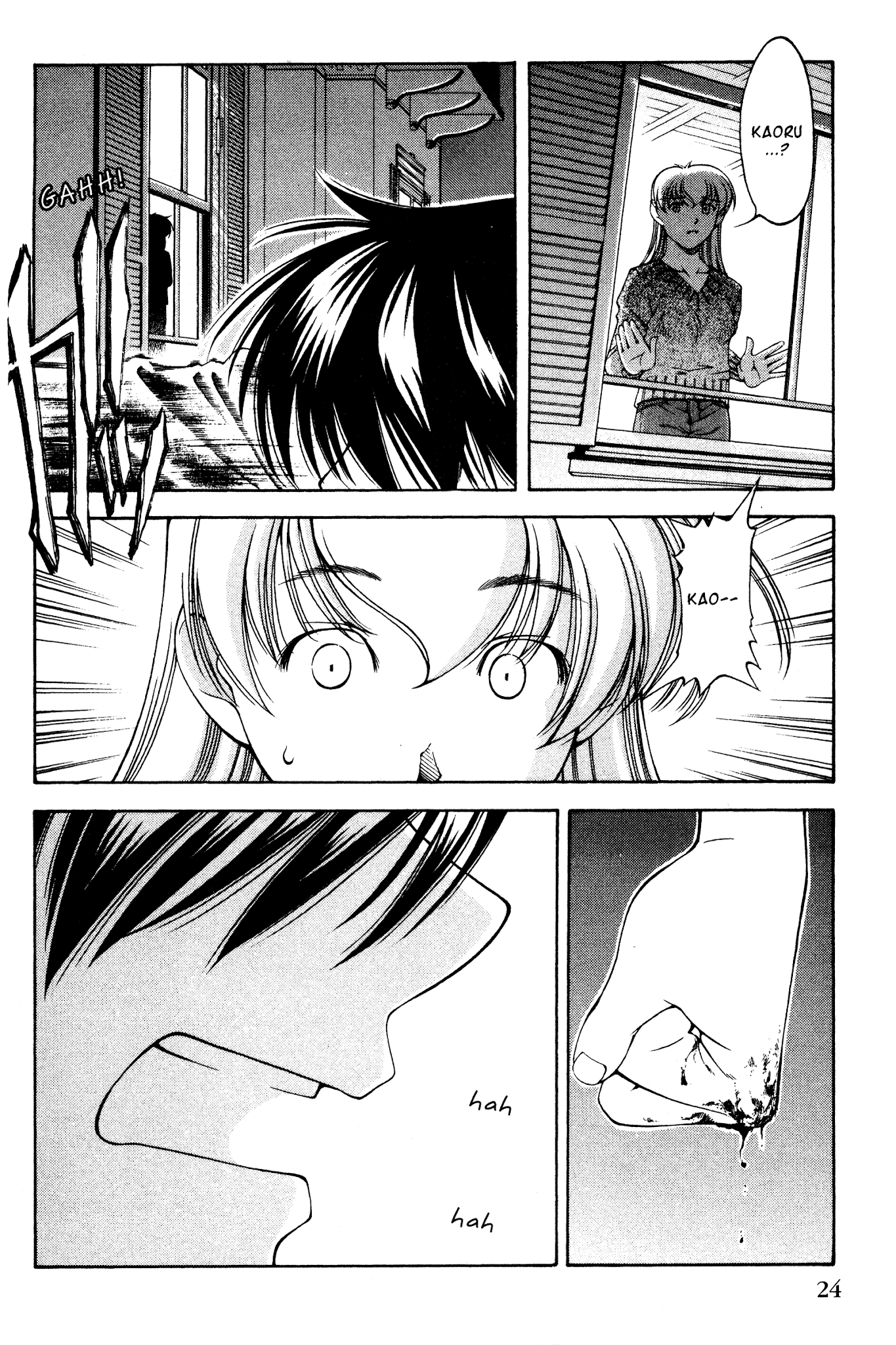 Ai Yori Aoshi Chapter 127 page 28 - Chapter 127: Imachi - Sitting and Waiting