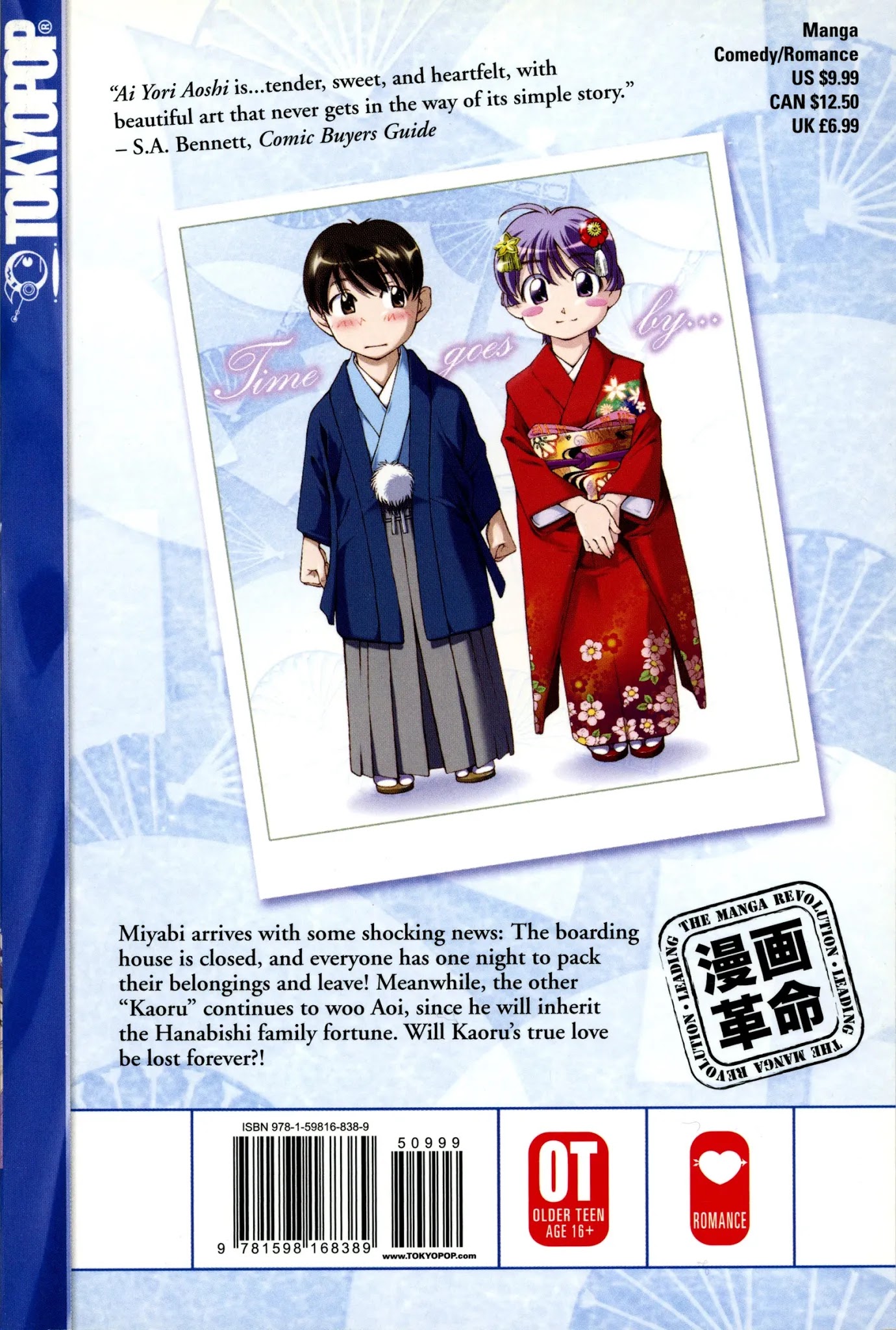 Ai Yori Aoshi Chapter 127 page 4 - Chapter 127: Imachi - Sitting and Waiting