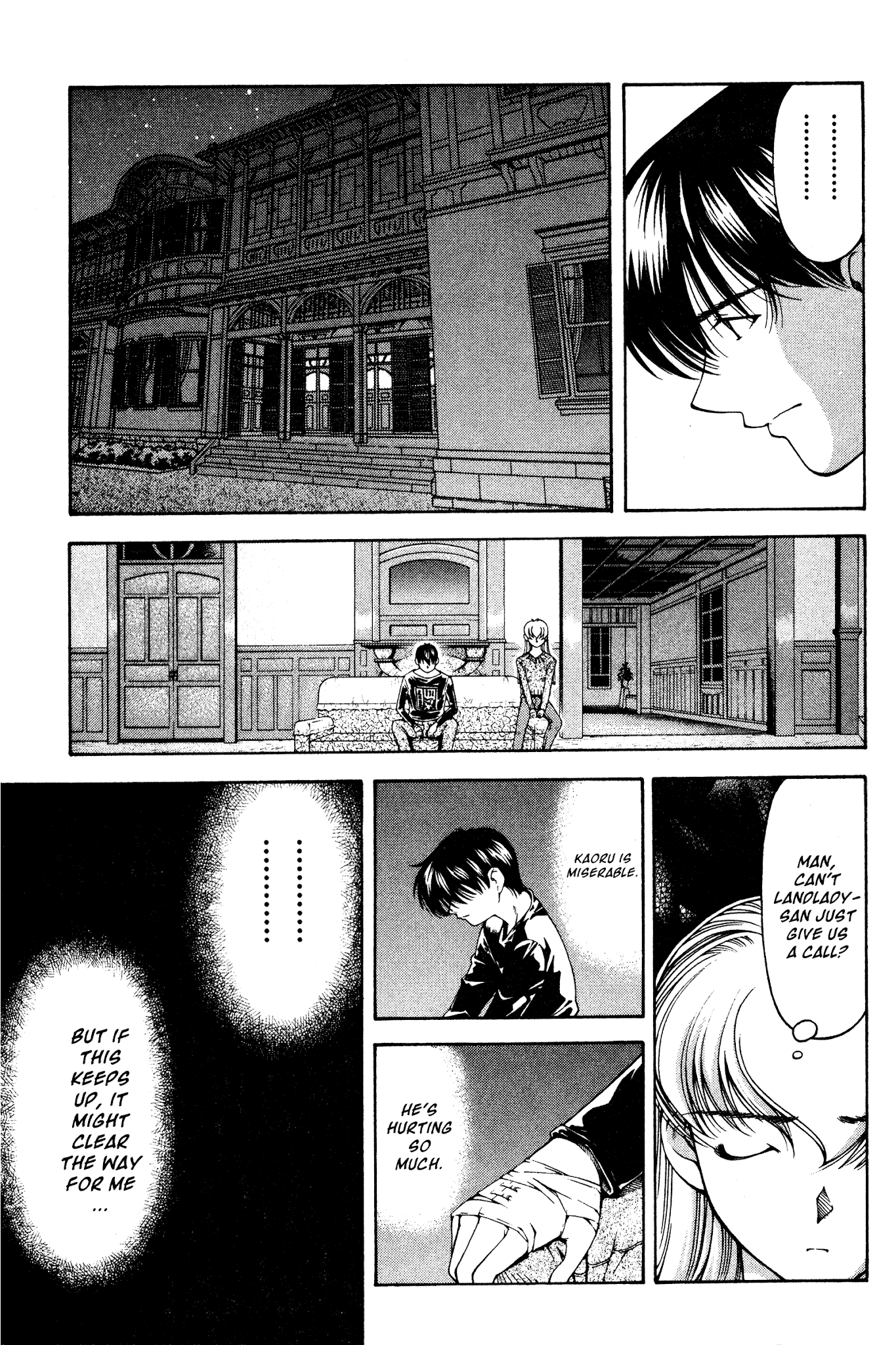 Ai Yori Aoshi Chapter 128 page 13 - Chapter 128: Souji - Resemblance