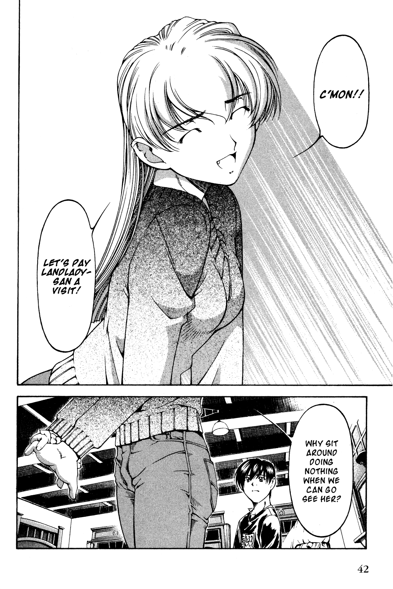 Ai Yori Aoshi Chapter 128 page 16 - Chapter 128: Souji - Resemblance