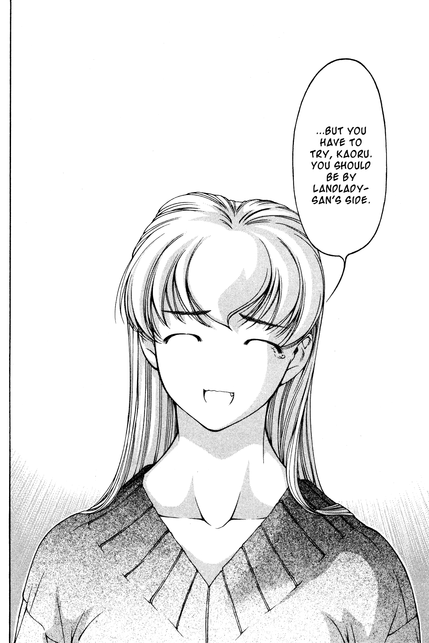 Ai Yori Aoshi Chapter 128 page 18 - Chapter 128: Souji - Resemblance