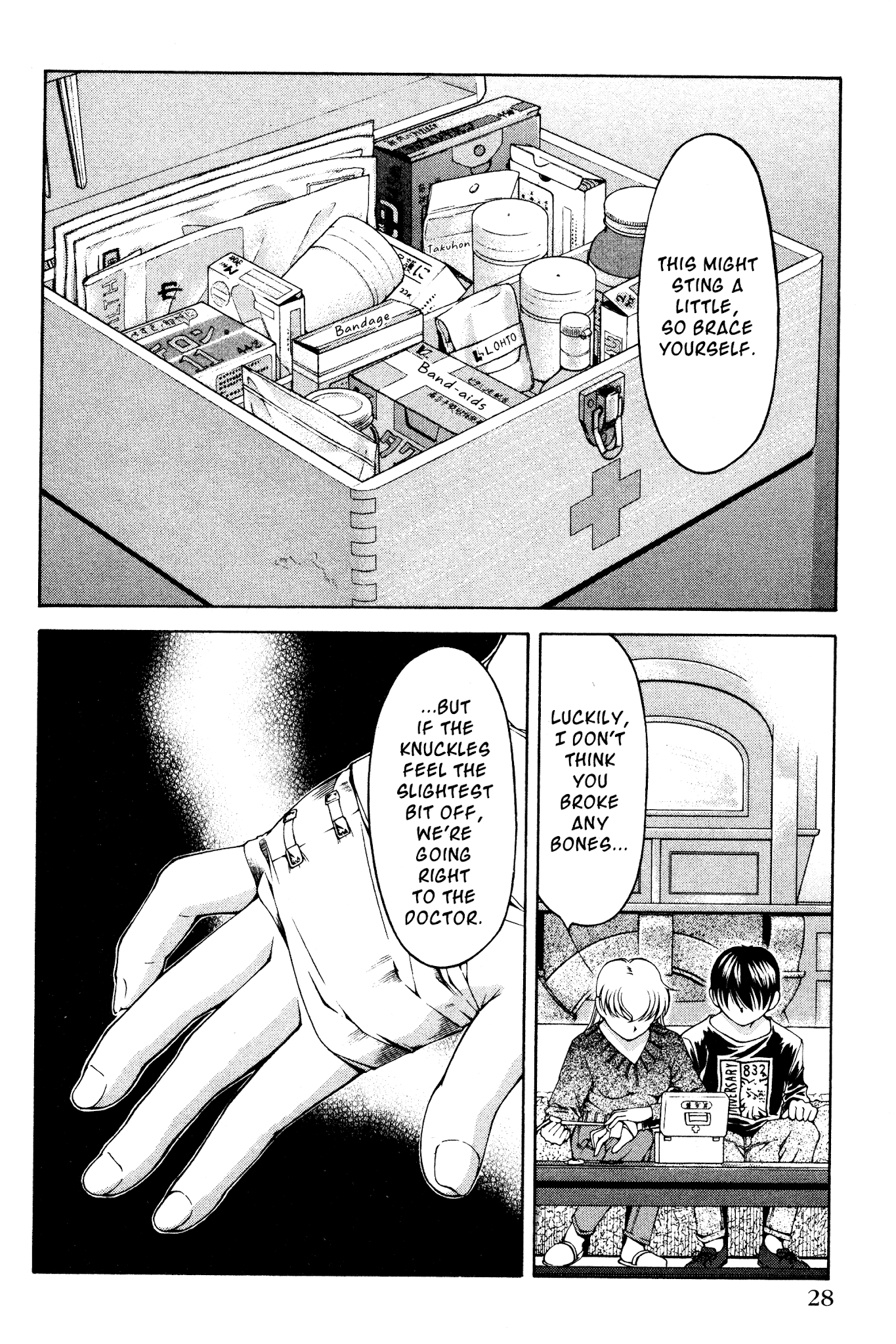 Ai Yori Aoshi Chapter 128 page 2 - Chapter 128: Souji - Resemblance