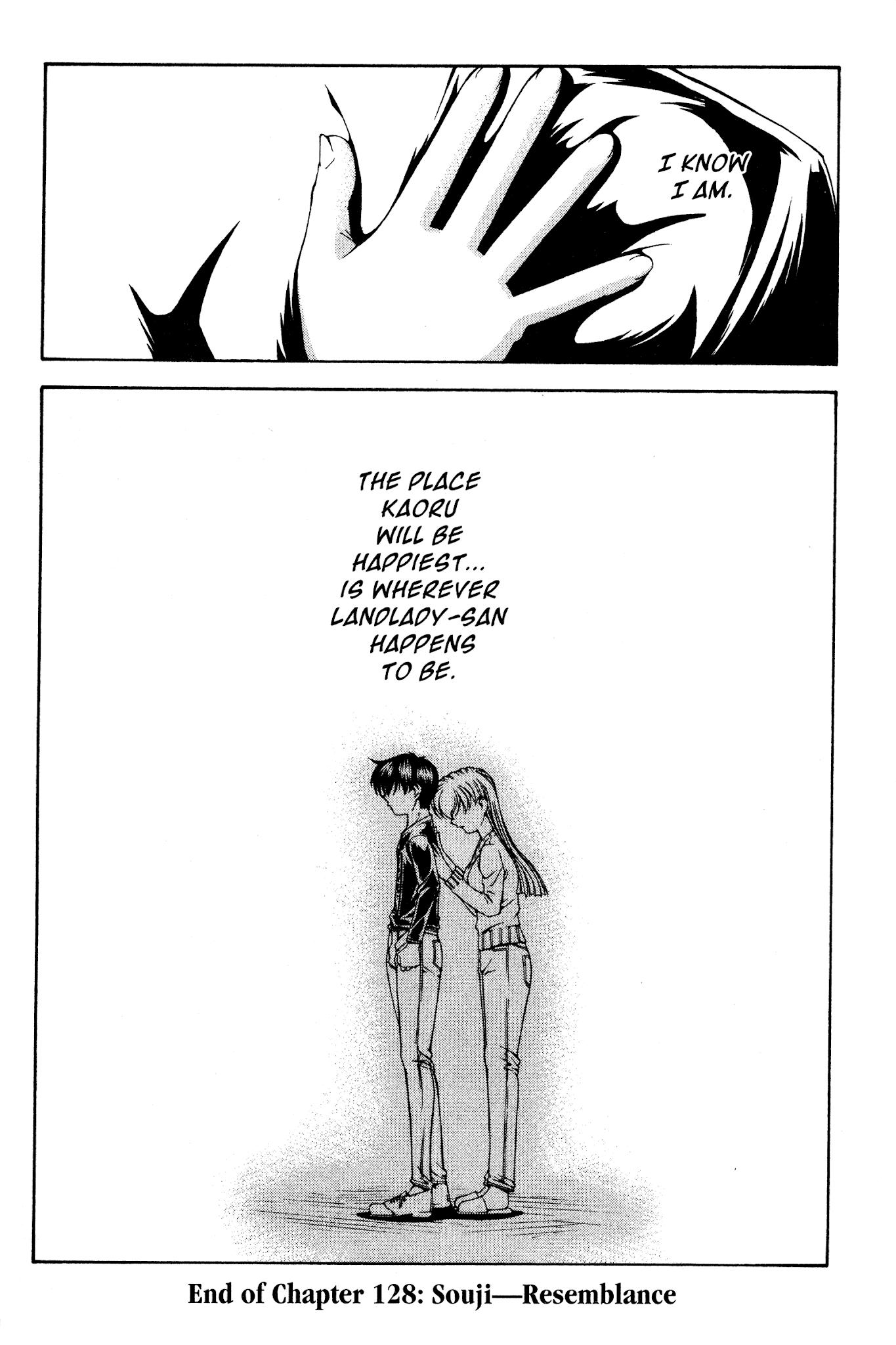 Ai Yori Aoshi Chapter 128 page 20 - Chapter 128: Souji - Resemblance