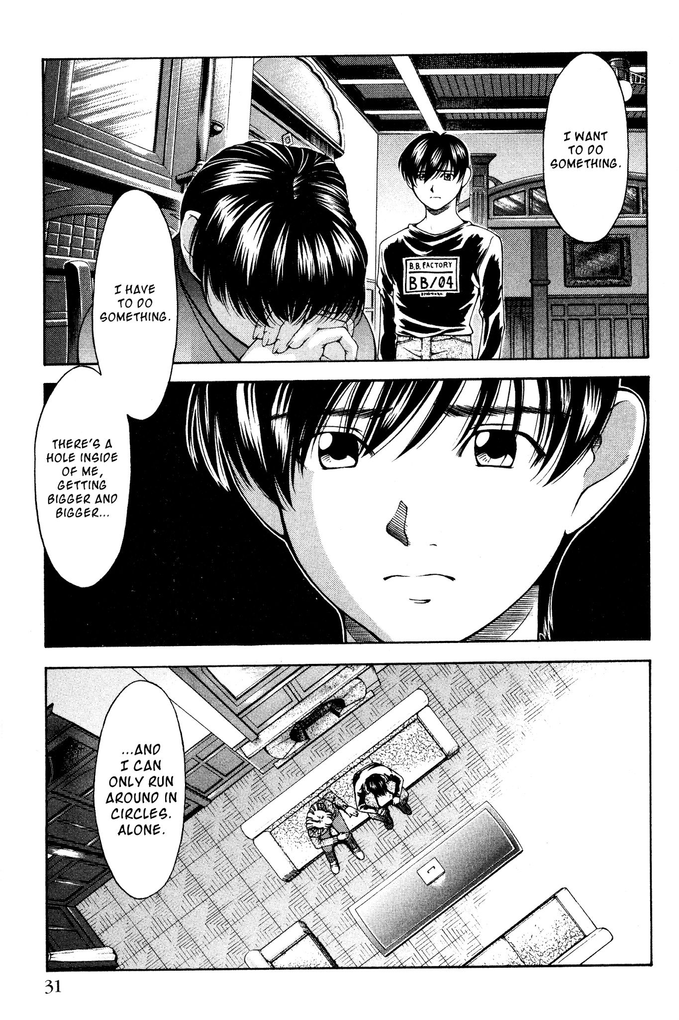 Ai Yori Aoshi Chapter 128 page 5 - Chapter 128: Souji - Resemblance