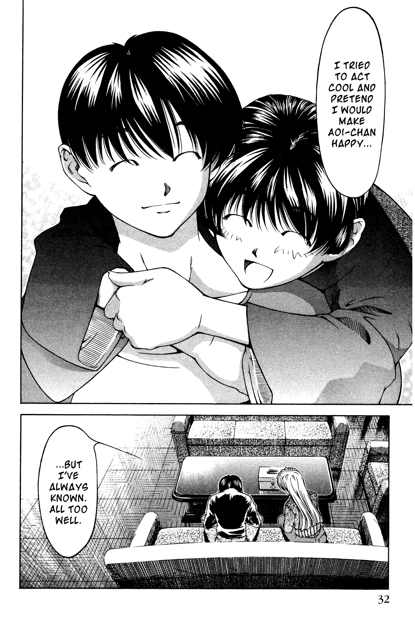 Ai Yori Aoshi Chapter 128 page 6 - Chapter 128: Souji - Resemblance