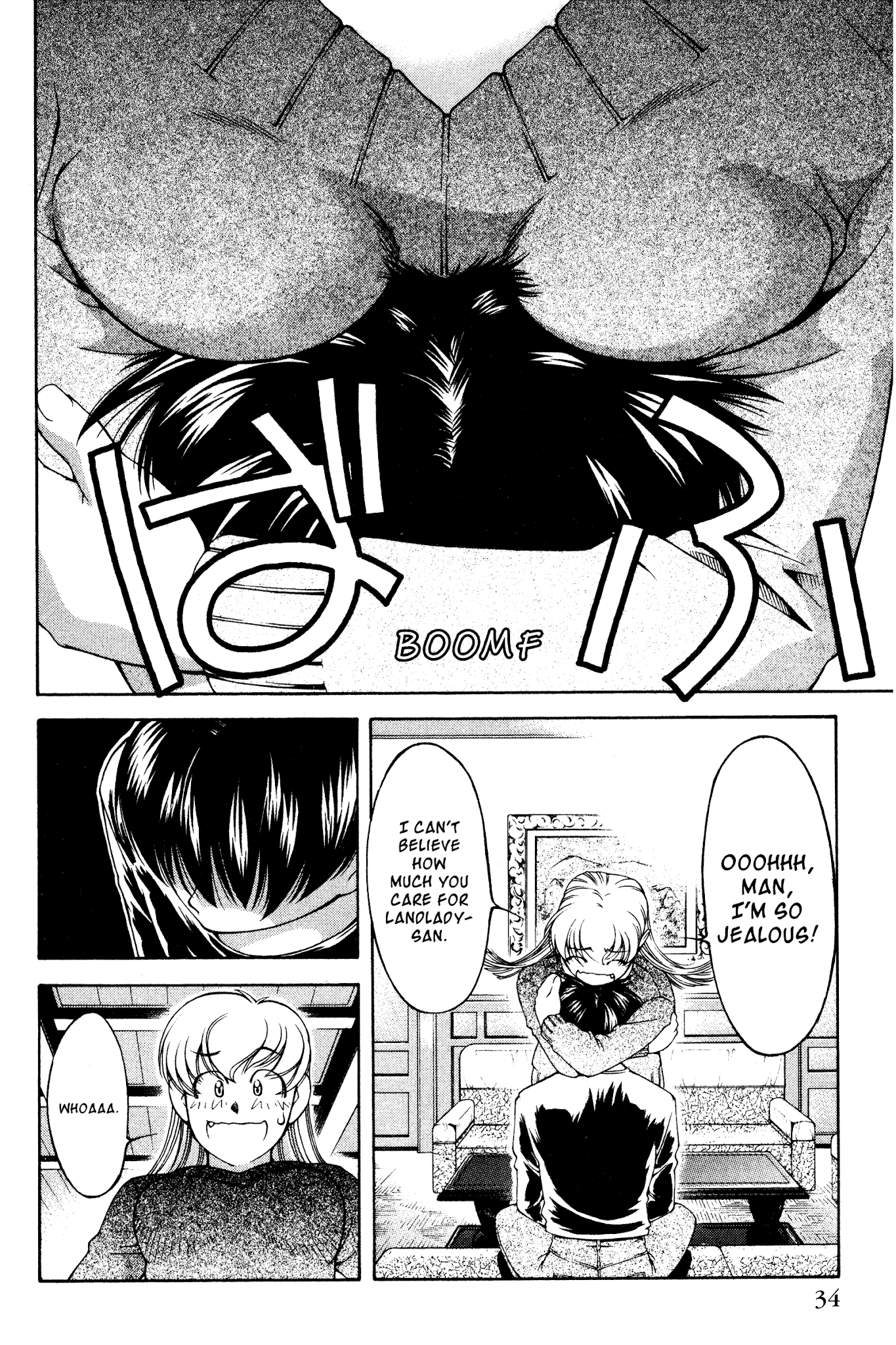 Ai Yori Aoshi Chapter 128 page 8 - Chapter 128: Souji - Resemblance
