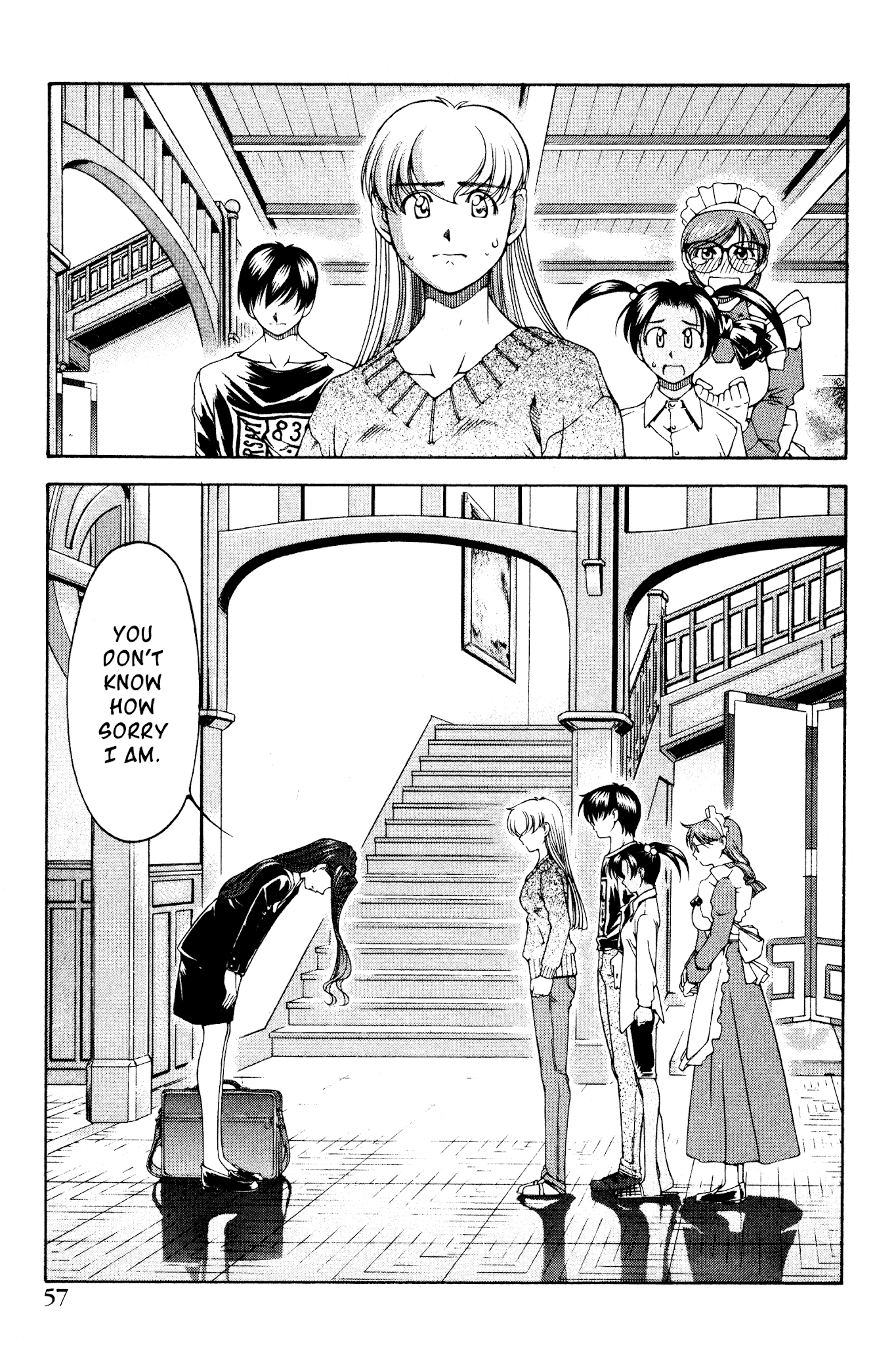 Ai Yori Aoshi Chapter 129 page 11 - Chapter 129: Utakata - Transience