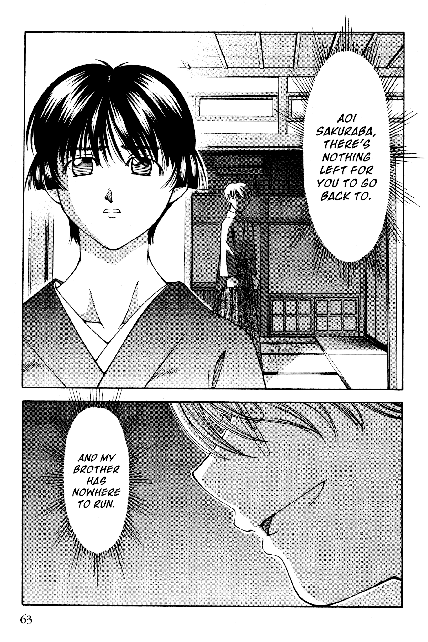 Ai Yori Aoshi Chapter 129 page 17 - Chapter 129: Utakata - Transience