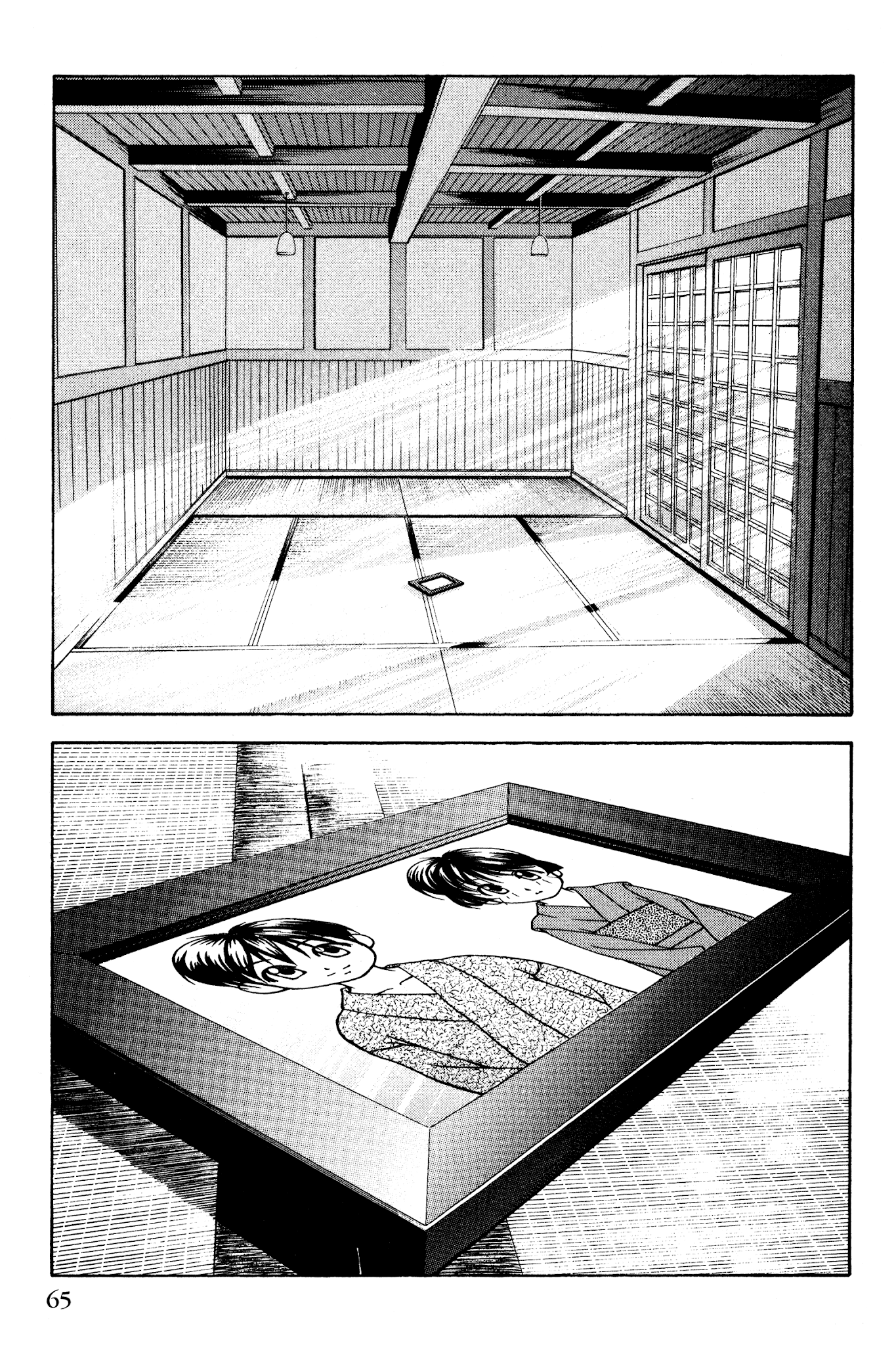Ai Yori Aoshi Chapter 129 page 19 - Chapter 129: Utakata - Transience