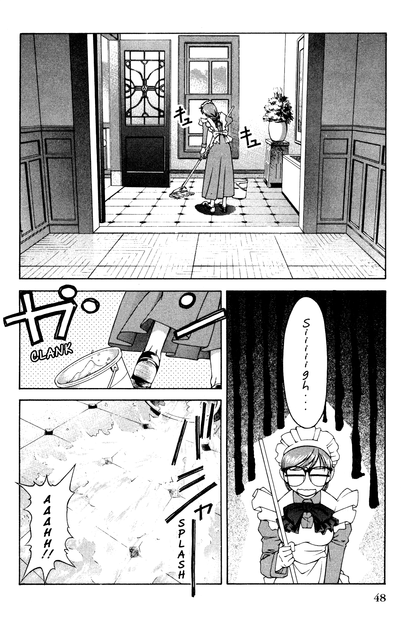 Ai Yori Aoshi Chapter 129 page 2 - Chapter 129: Utakata - Transience