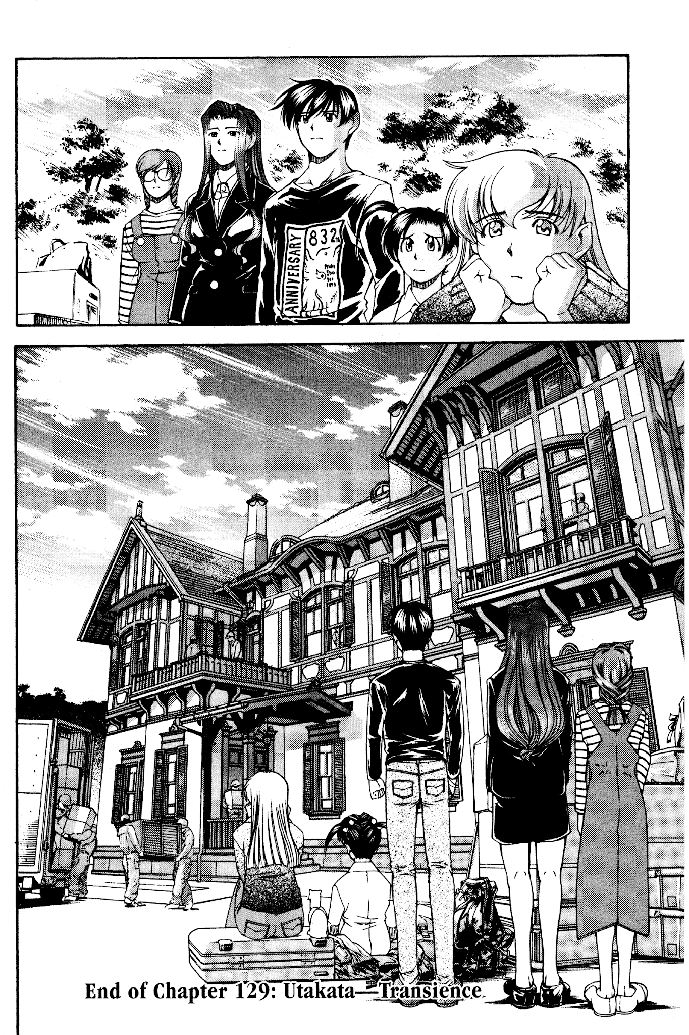Ai Yori Aoshi Chapter 129 page 20 - Chapter 129: Utakata - Transience