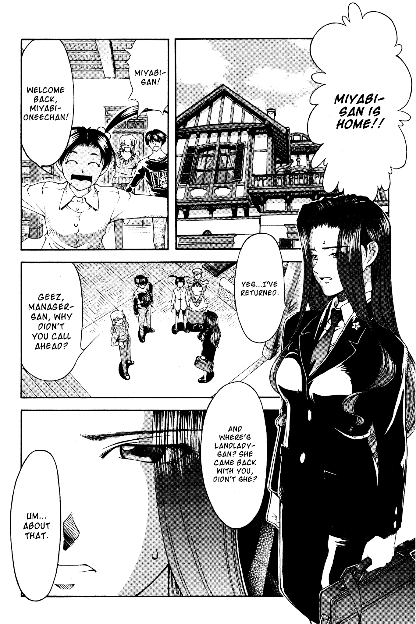 Ai Yori Aoshi Chapter 129 page 4 - Chapter 129: Utakata - Transience