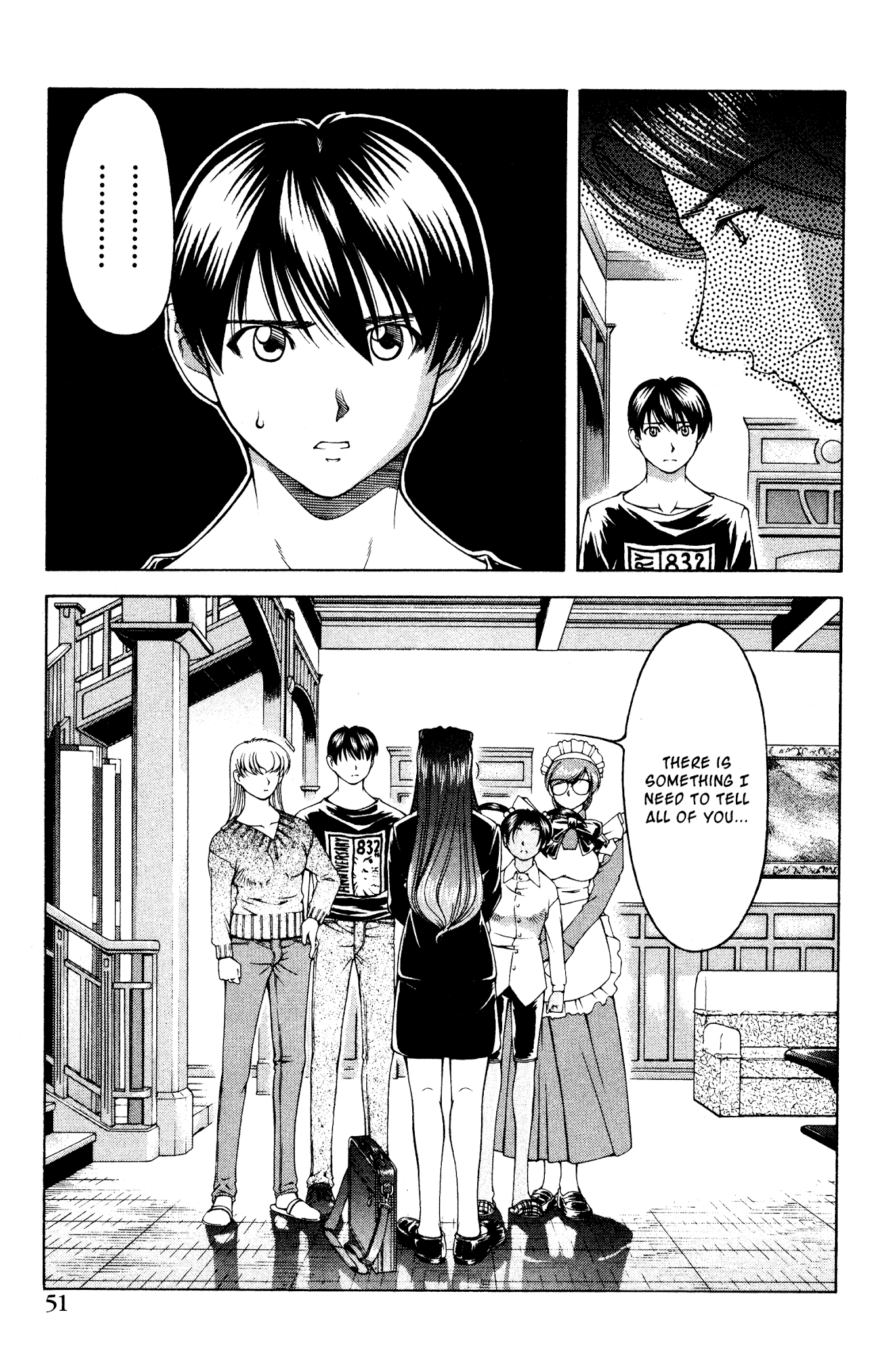Ai Yori Aoshi Chapter 129 page 5 - Chapter 129: Utakata - Transience