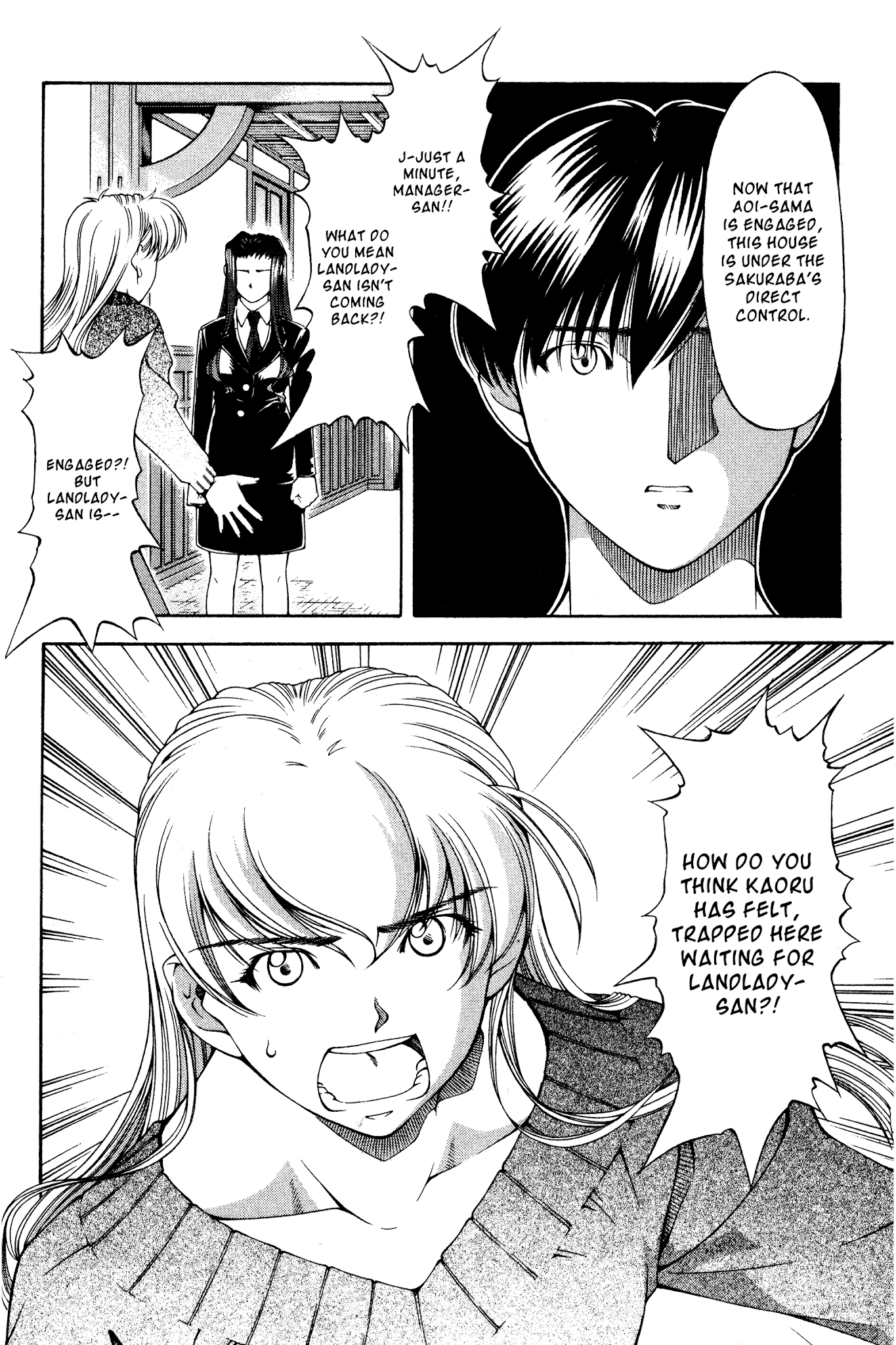 Ai Yori Aoshi Chapter 129 page 8 - Chapter 129: Utakata - Transience