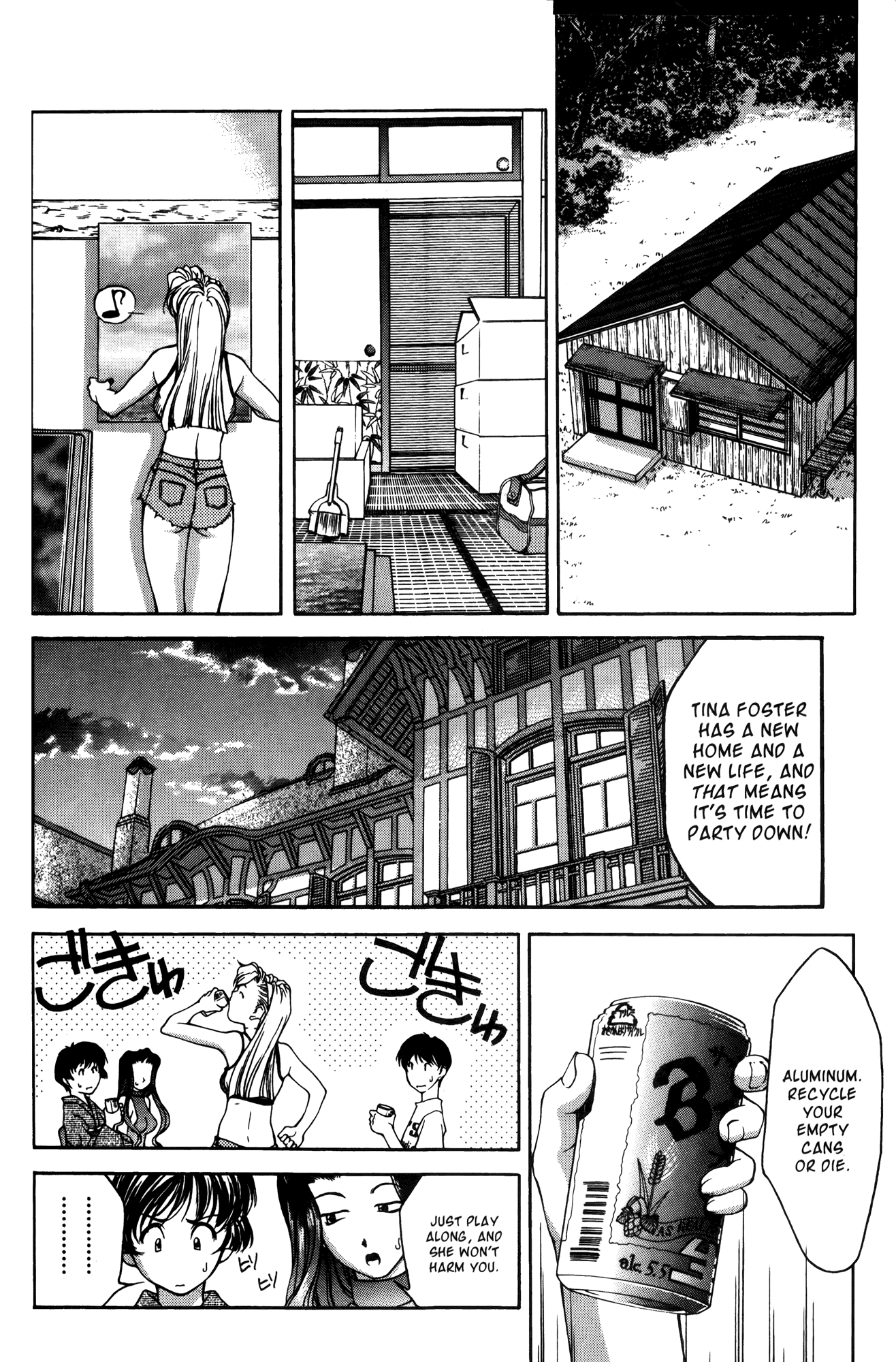 Ai Yori Aoshi Chapter 13 page 10 - Chapter 13: Ooya - Landlady