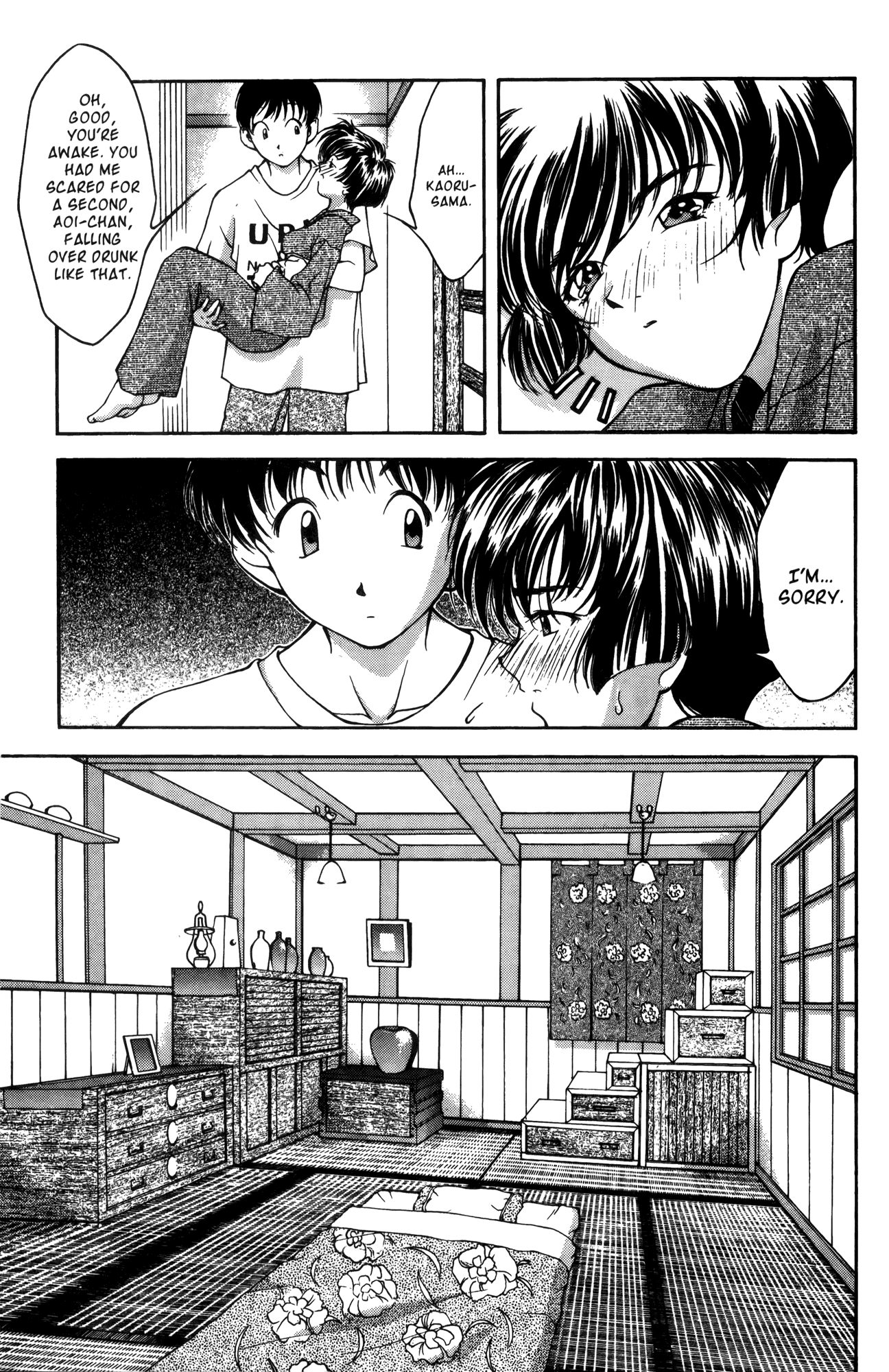 Ai Yori Aoshi Chapter 13 page 15 - Chapter 13: Ooya - Landlady