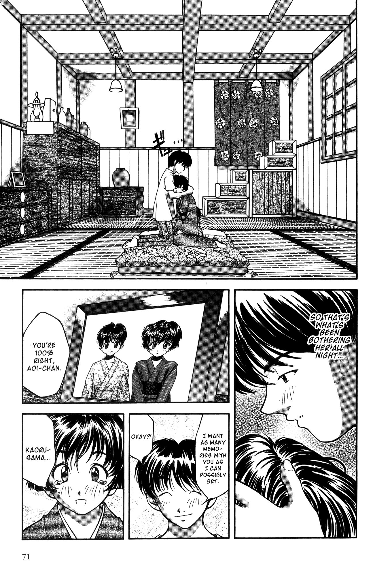 Ai Yori Aoshi Chapter 13 page 19 - Chapter 13: Ooya - Landlady