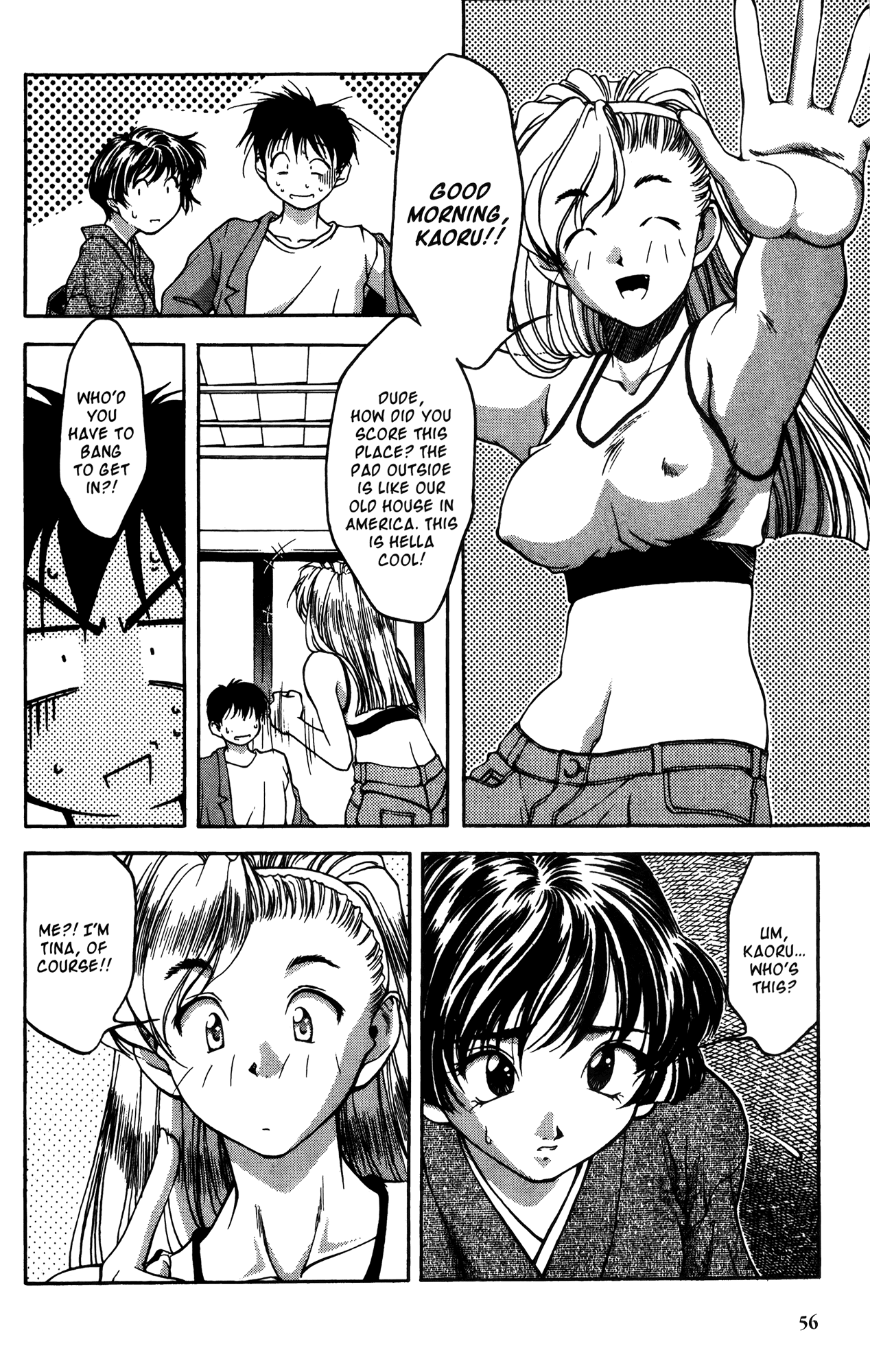 Ai Yori Aoshi Chapter 13 page 4 - Chapter 13: Ooya - Landlady