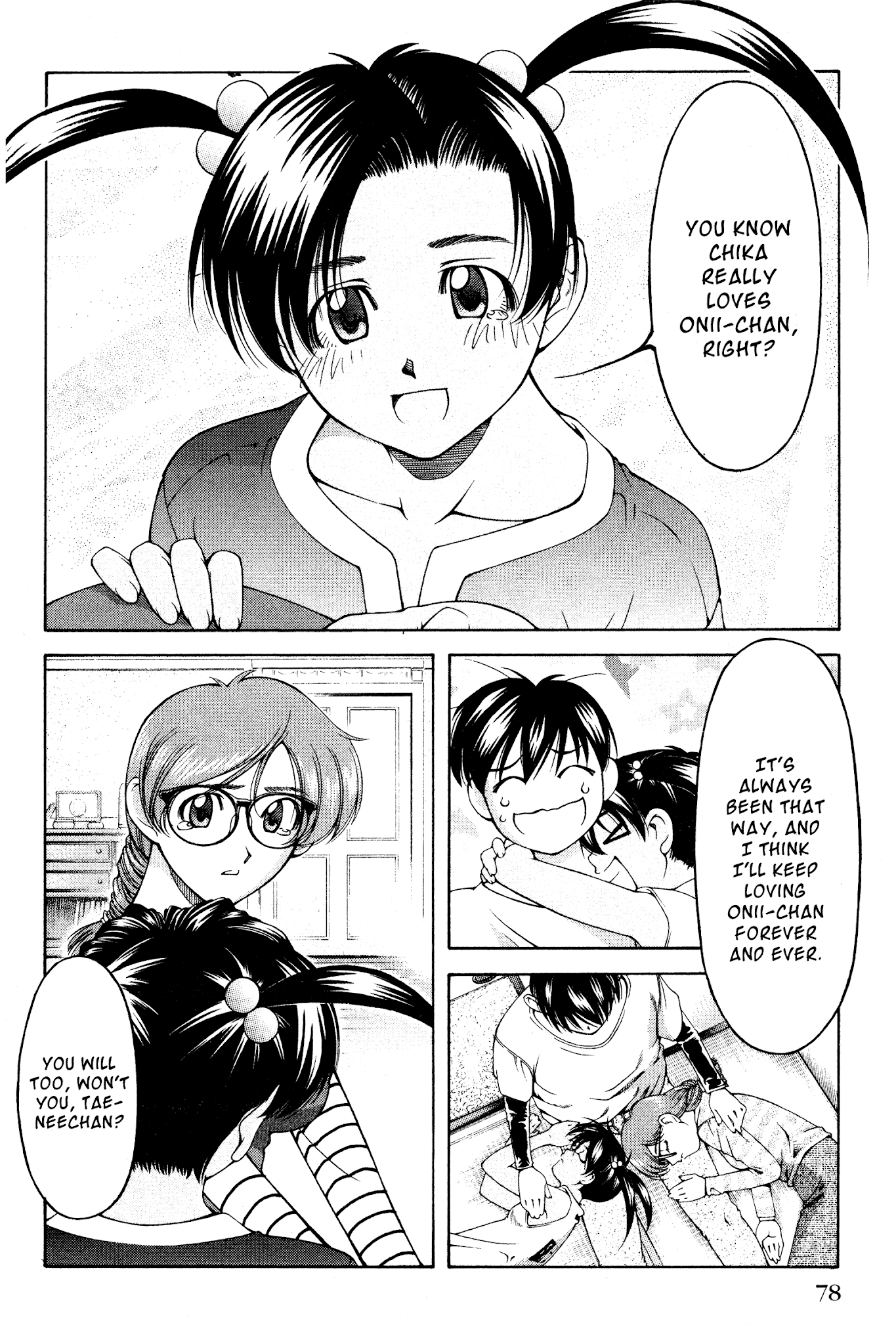 Ai Yori Aoshi Chapter 130 page 12 - Chapter 130: Shitsuren - Lost Love