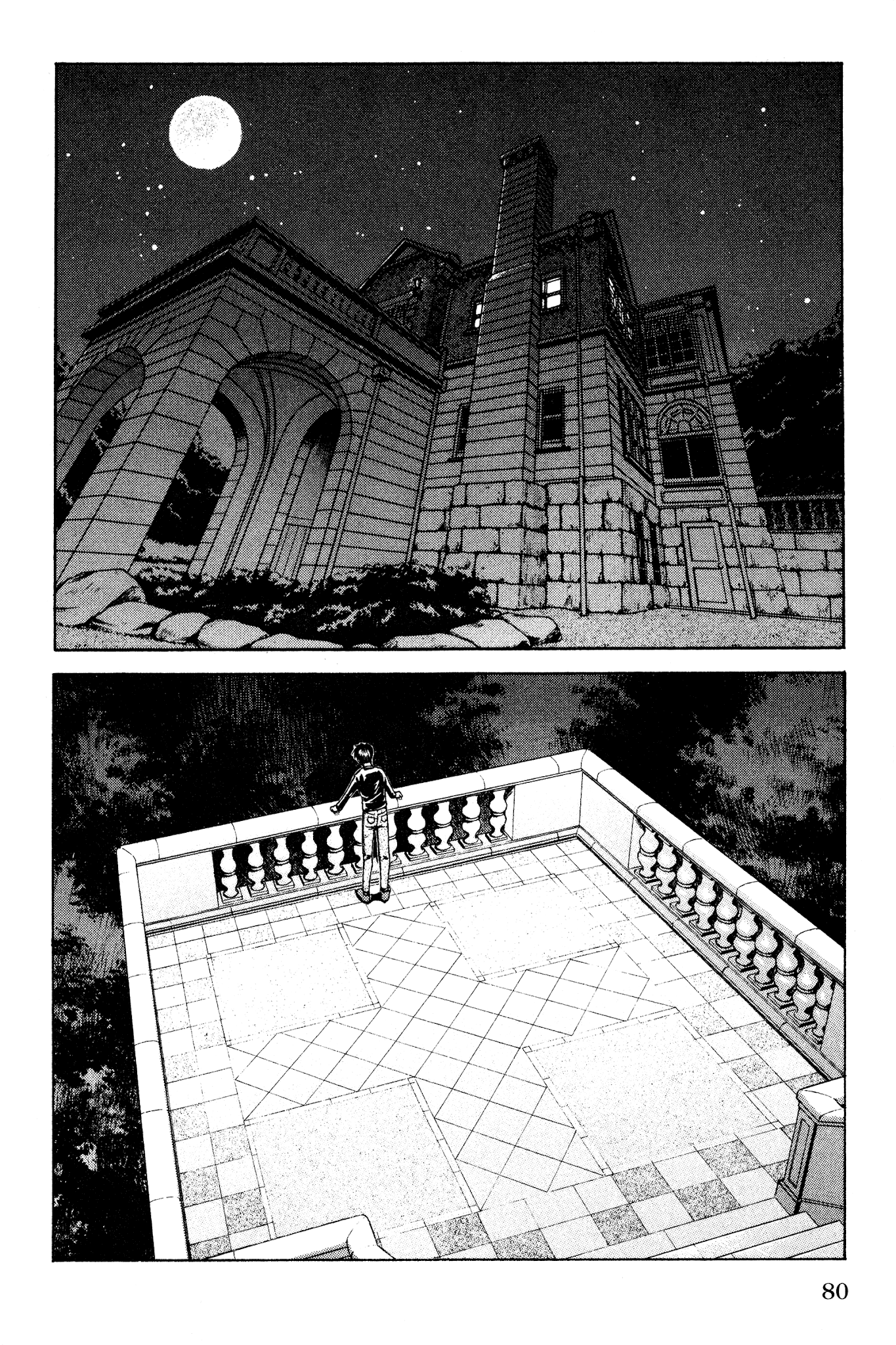 Ai Yori Aoshi Chapter 130 page 14 - Chapter 130: Shitsuren - Lost Love