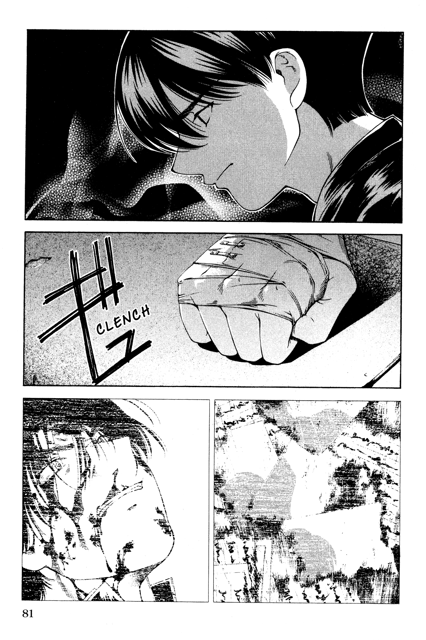 Ai Yori Aoshi Chapter 130 page 15 - Chapter 130: Shitsuren - Lost Love