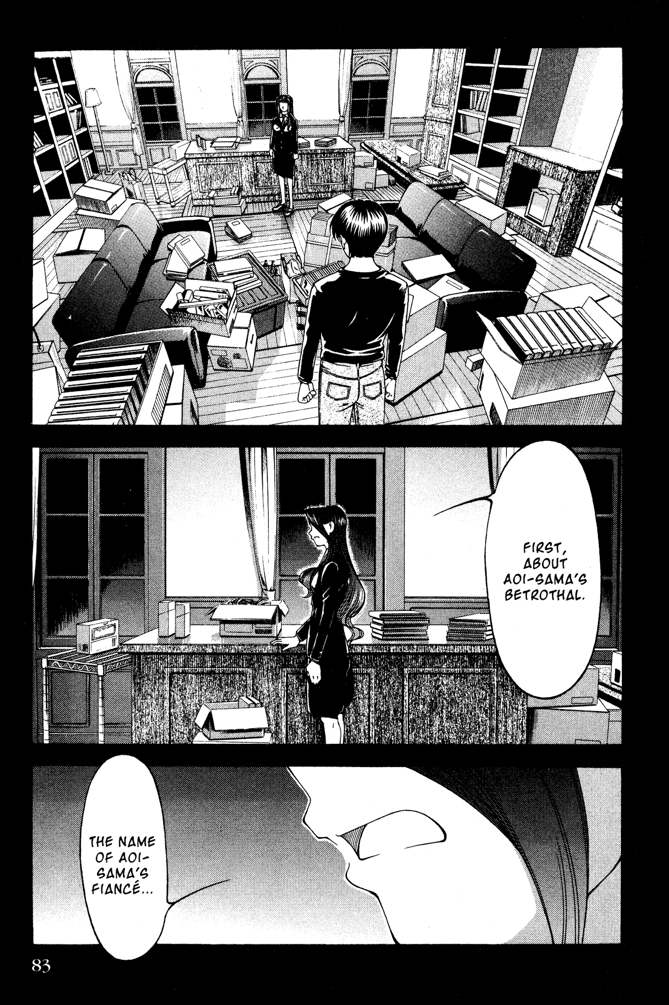 Ai Yori Aoshi Chapter 130 page 17 - Chapter 130: Shitsuren - Lost Love