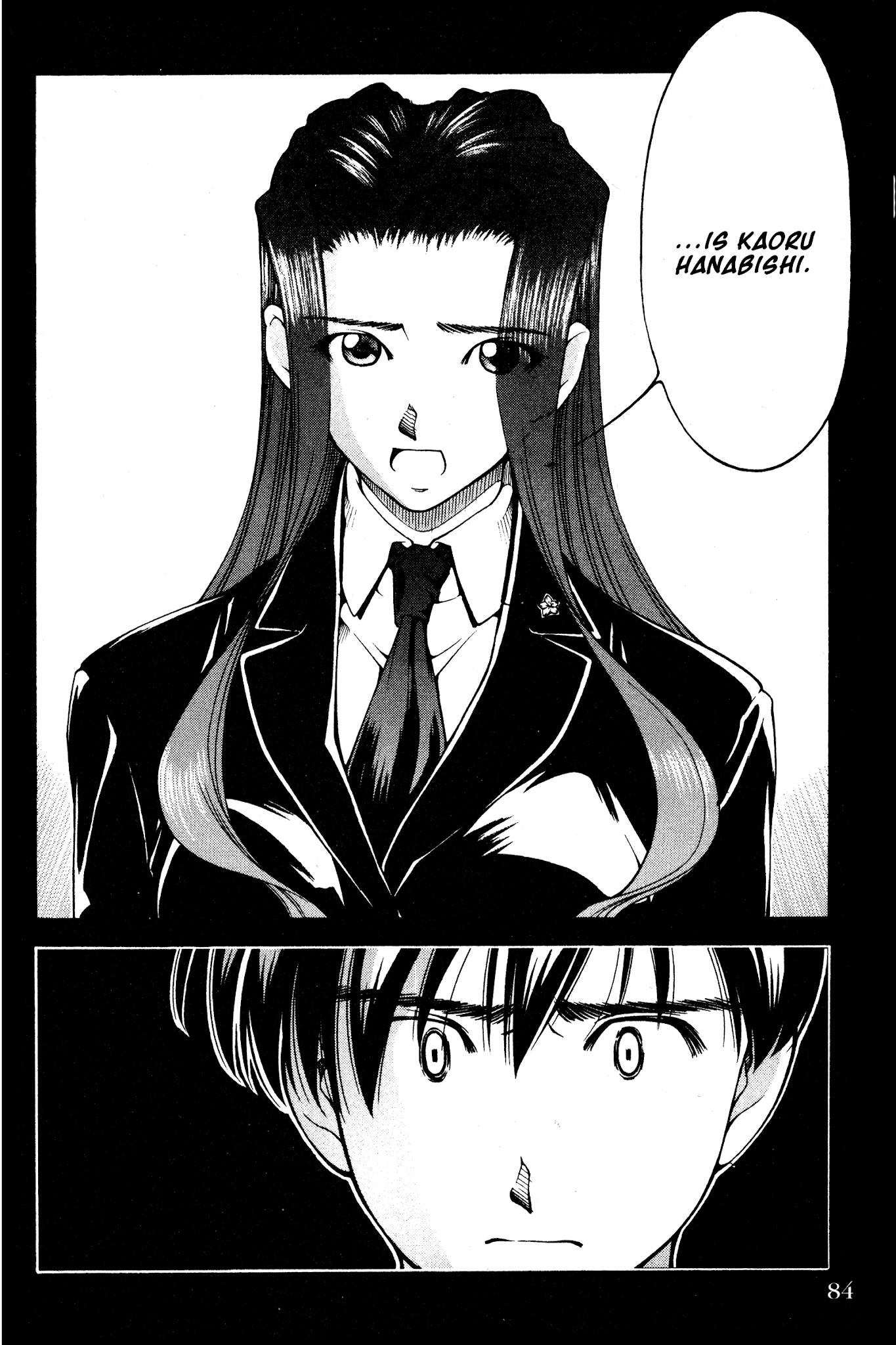Ai Yori Aoshi Chapter 130 page 18 - Chapter 130: Shitsuren - Lost Love