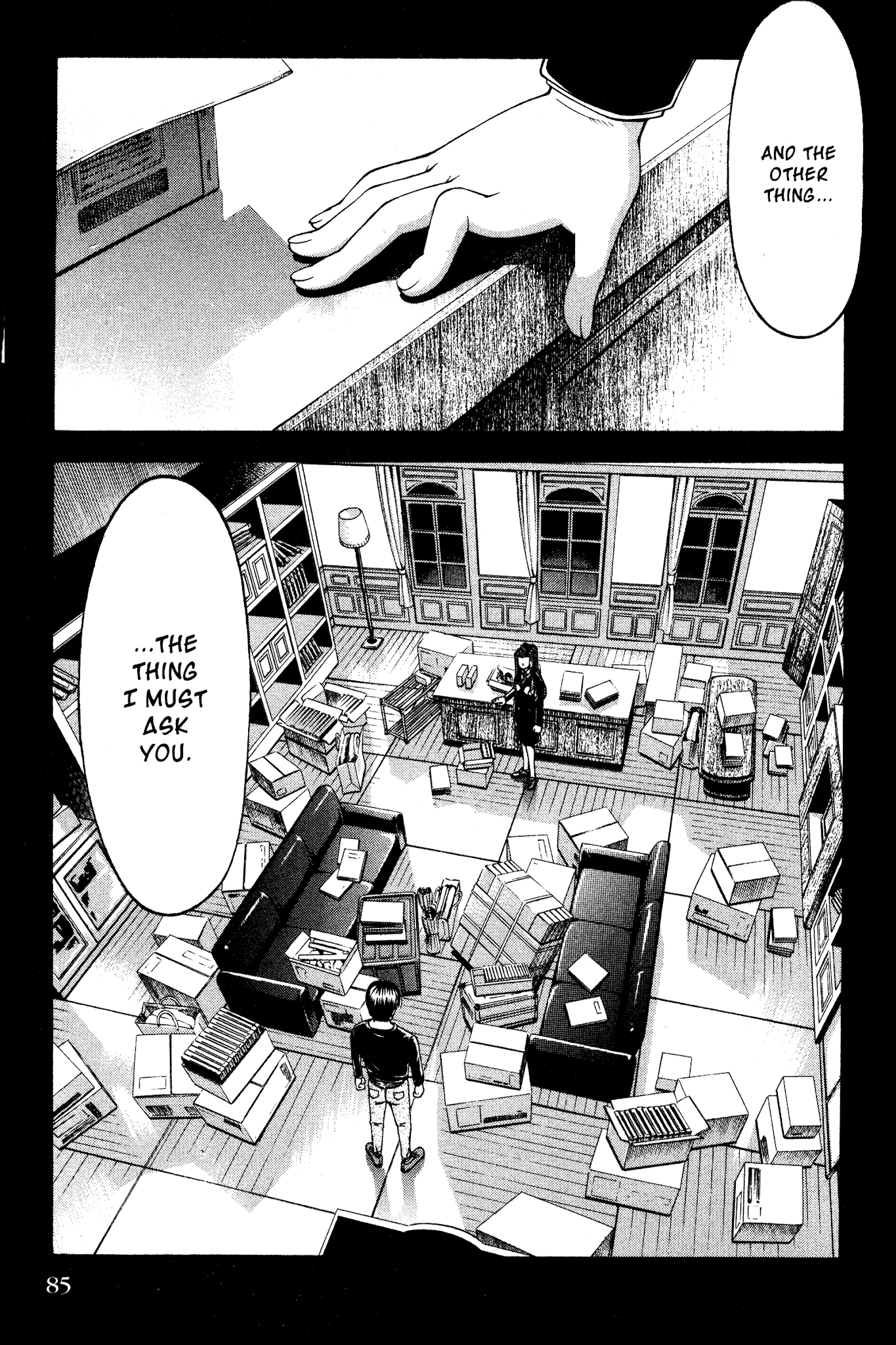 Ai Yori Aoshi Chapter 130 page 19 - Chapter 130: Shitsuren - Lost Love