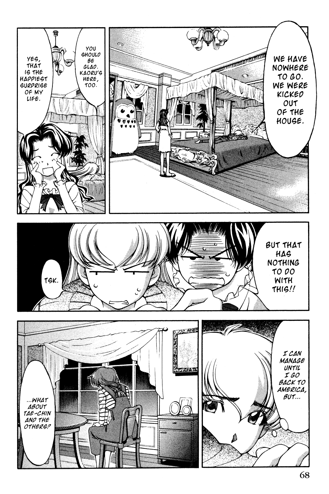Ai Yori Aoshi Chapter 130 page 2 - Chapter 130: Shitsuren - Lost Love