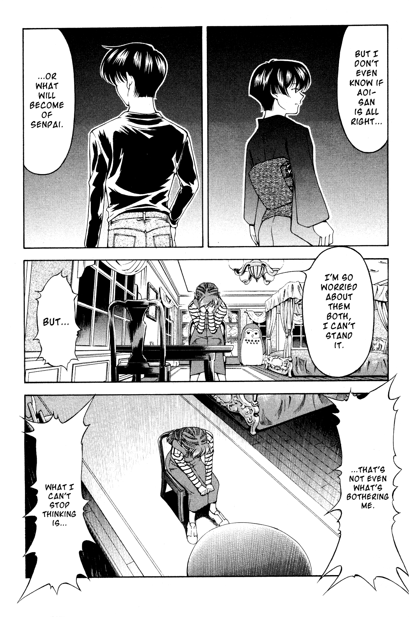 Ai Yori Aoshi Chapter 130 page 5 - Chapter 130: Shitsuren - Lost Love