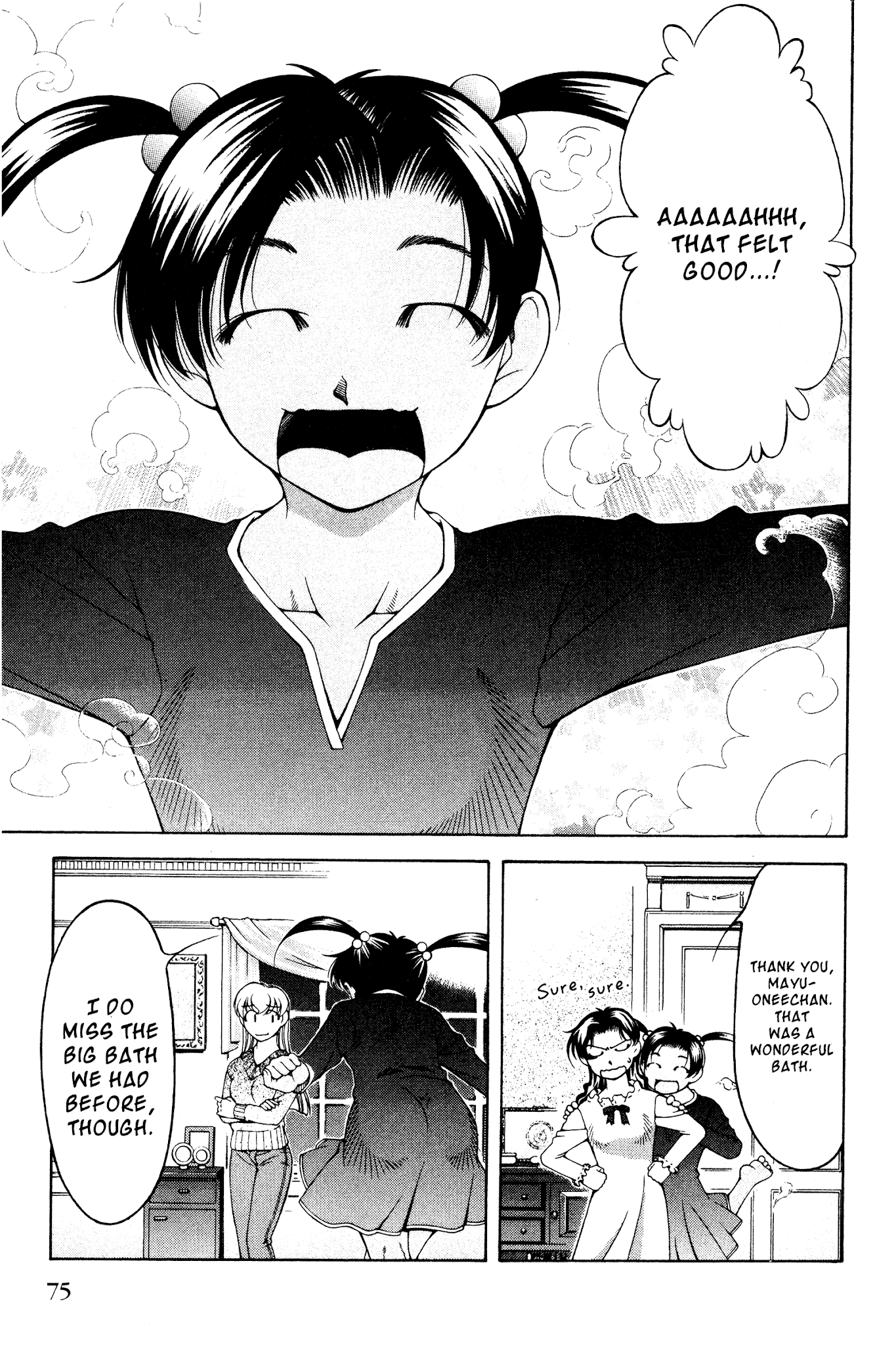 Ai Yori Aoshi Chapter 130 page 9 - Chapter 130: Shitsuren - Lost Love