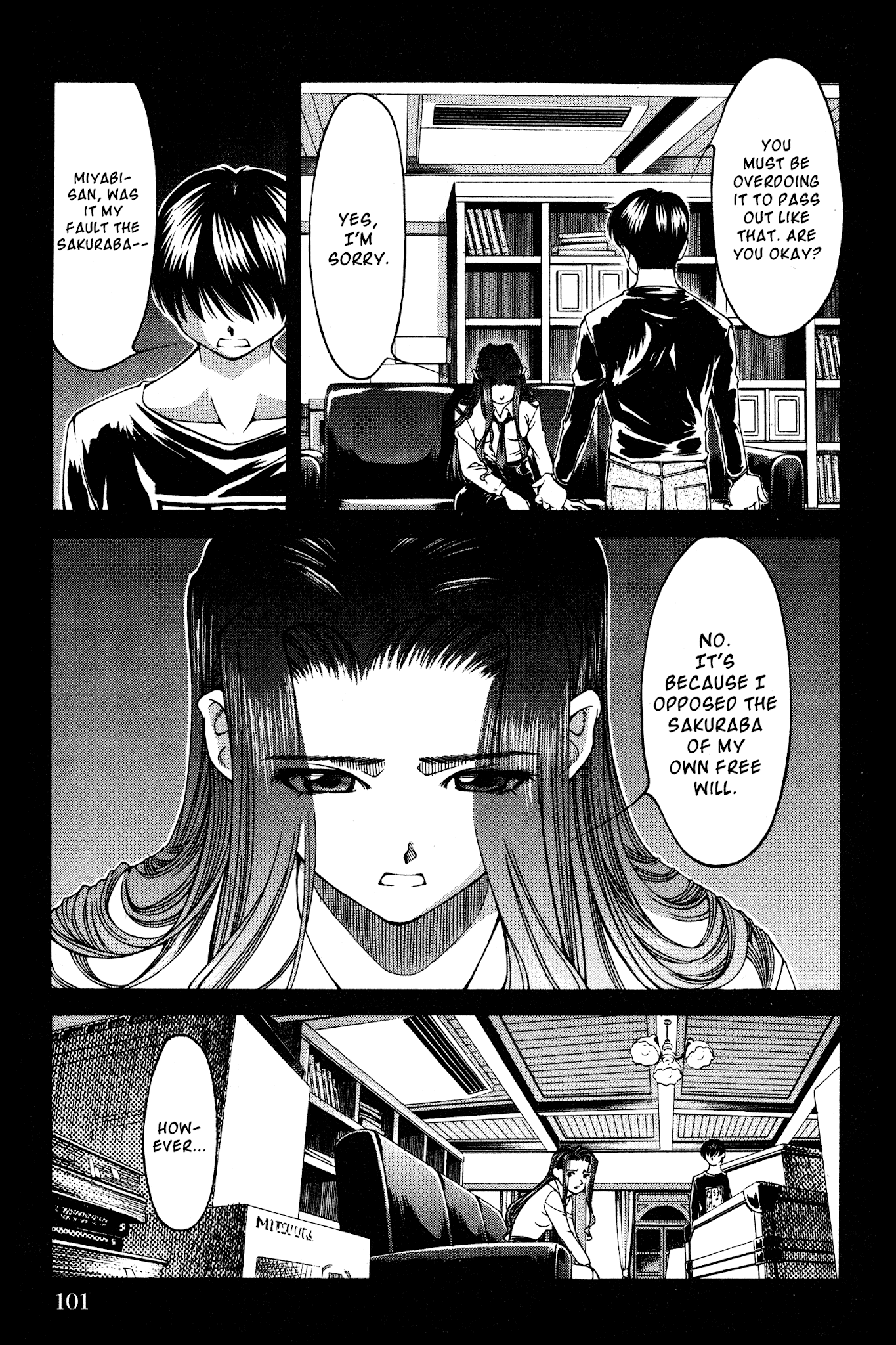 Ai Yori Aoshi Chapter 131 page 15 - Chapter 131: Houteki - Abandonment