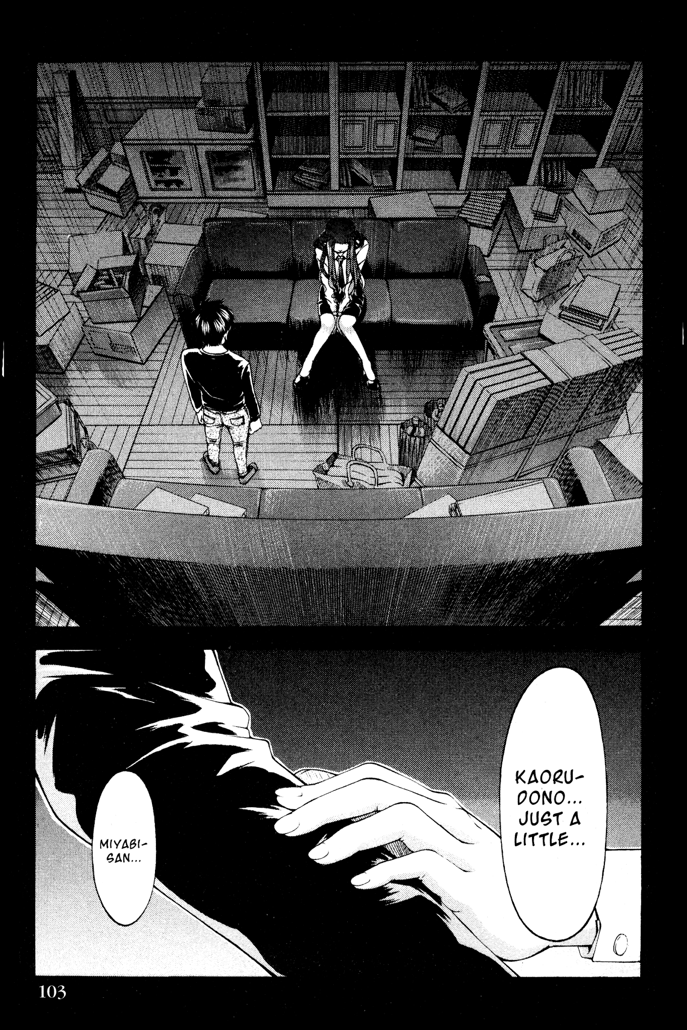 Ai Yori Aoshi Chapter 131 page 17 - Chapter 131: Houteki - Abandonment