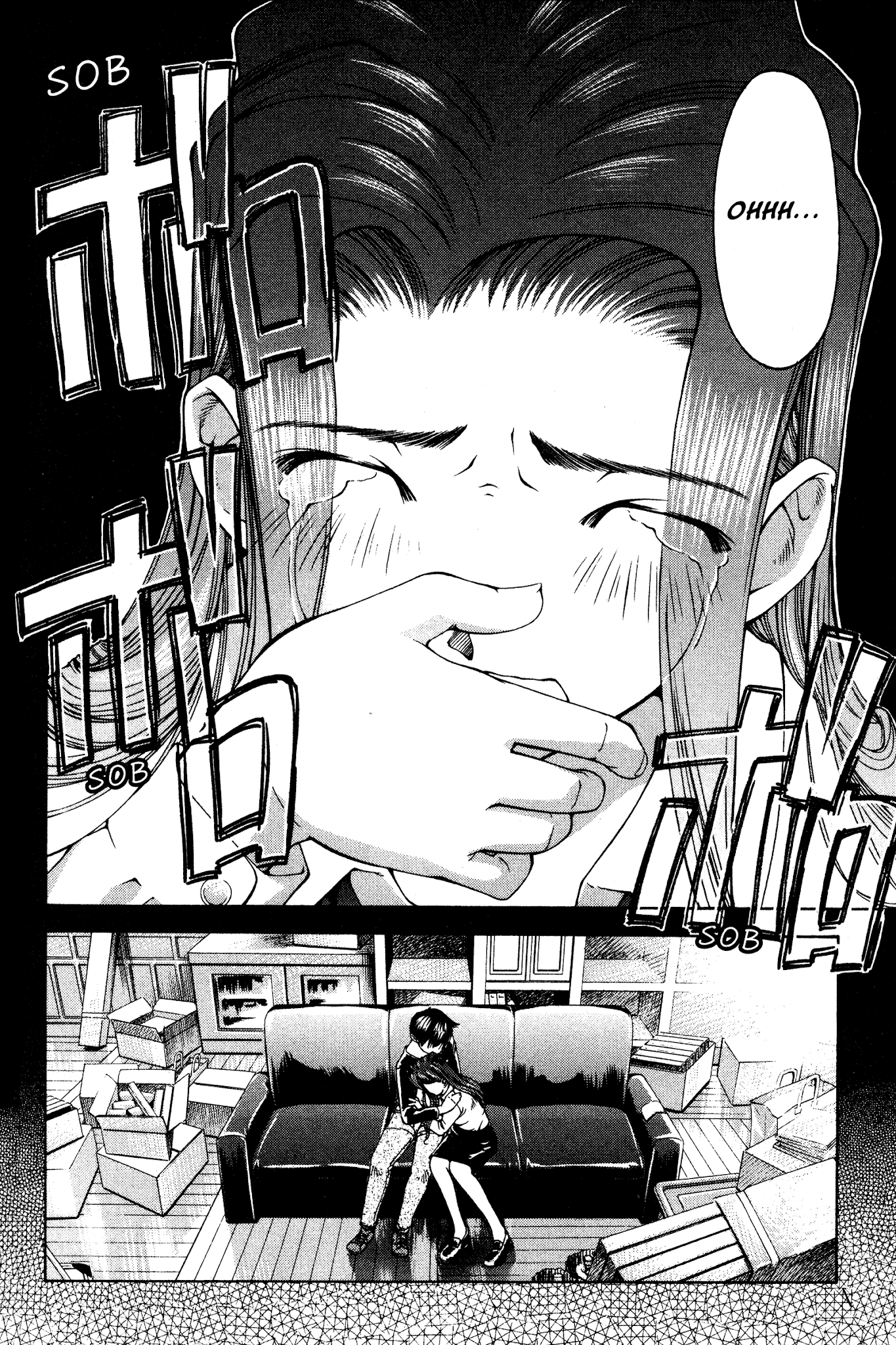Ai Yori Aoshi Chapter 131 page 18 - Chapter 131: Houteki - Abandonment